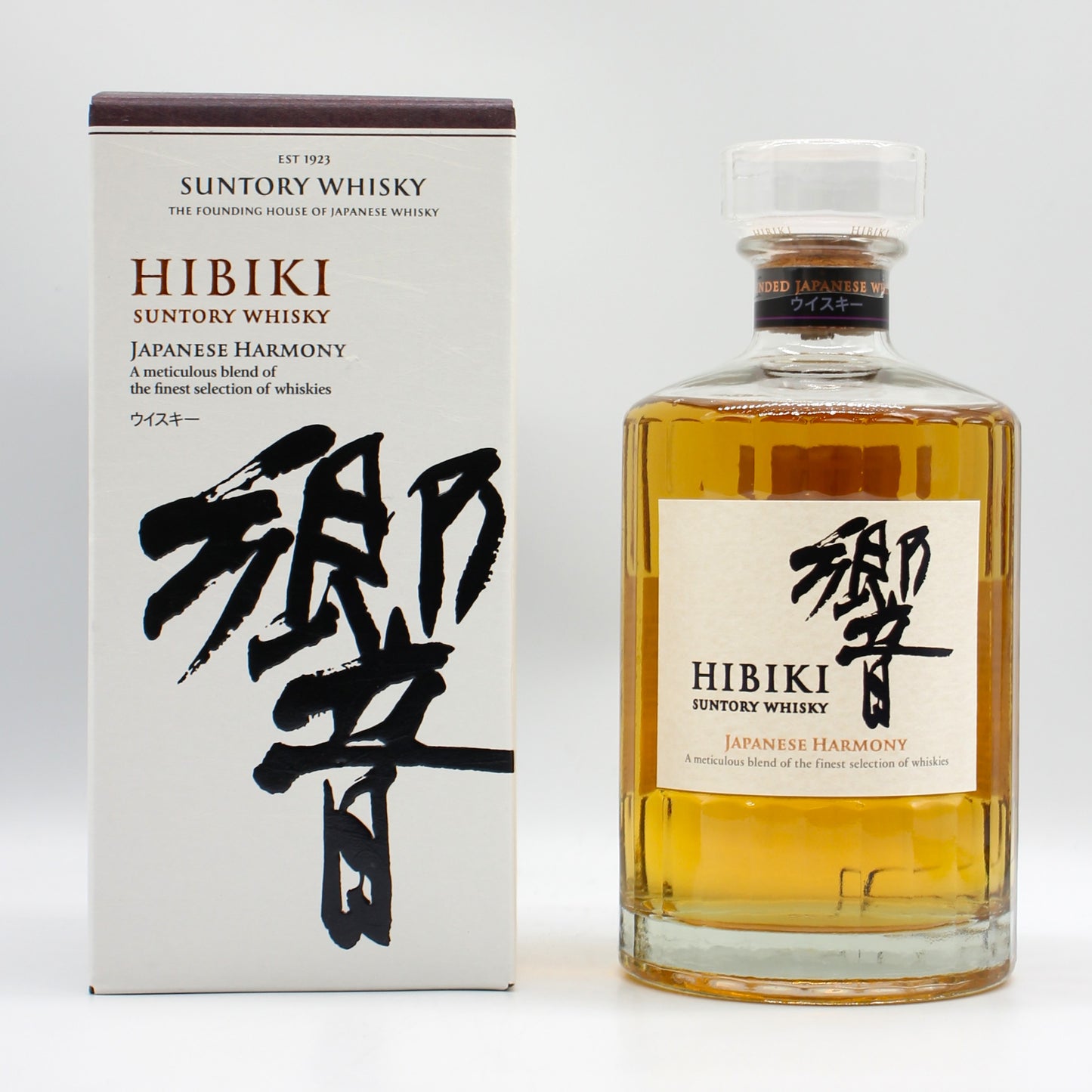 サントリー シングルモルト ウイスキー 山崎 43% 700ml + サントリー ウイスキー 響 ジャパニーズハーモニー 43% 700ml 飲み比べ ２本セット 箱付き