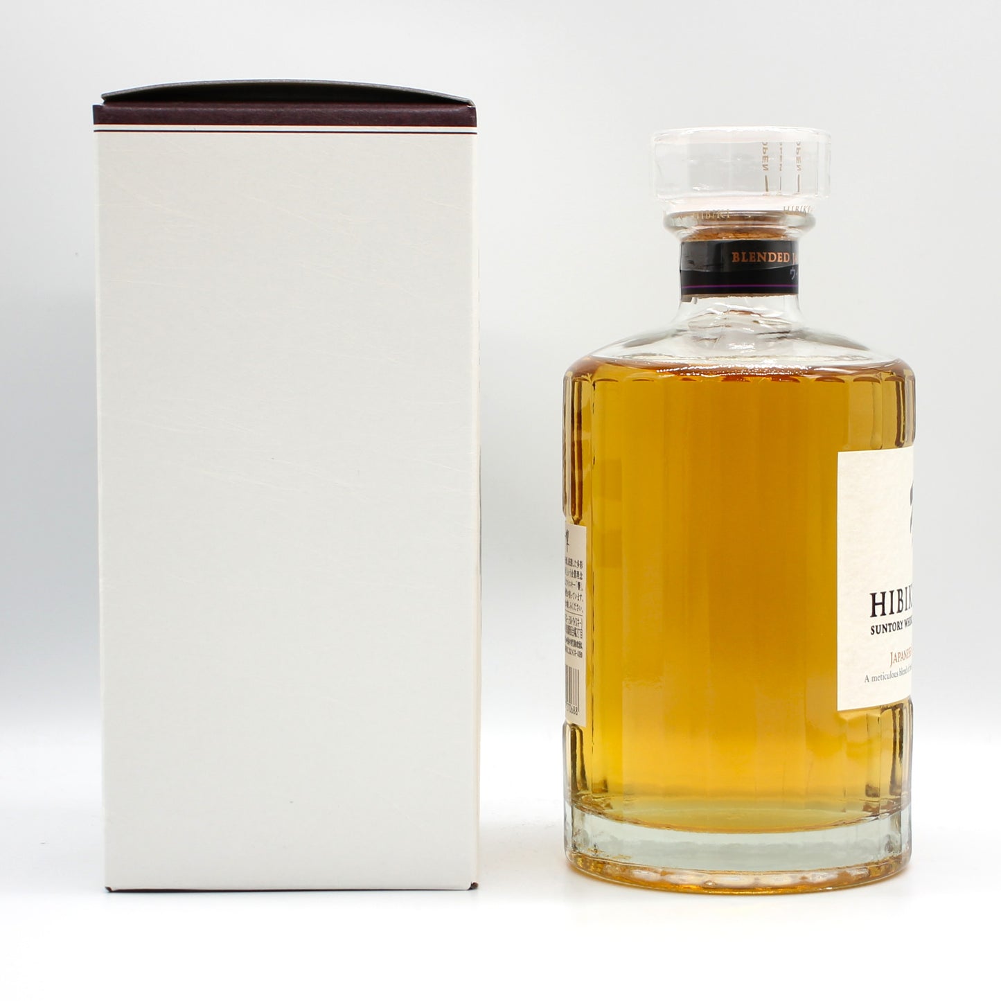 サントリー シングルモルト ウイスキー 山崎 43% 700ml + サントリー ウイスキー 響 ジャパニーズハーモニー 43% 700ml 飲み比べ ２本セット 箱付き