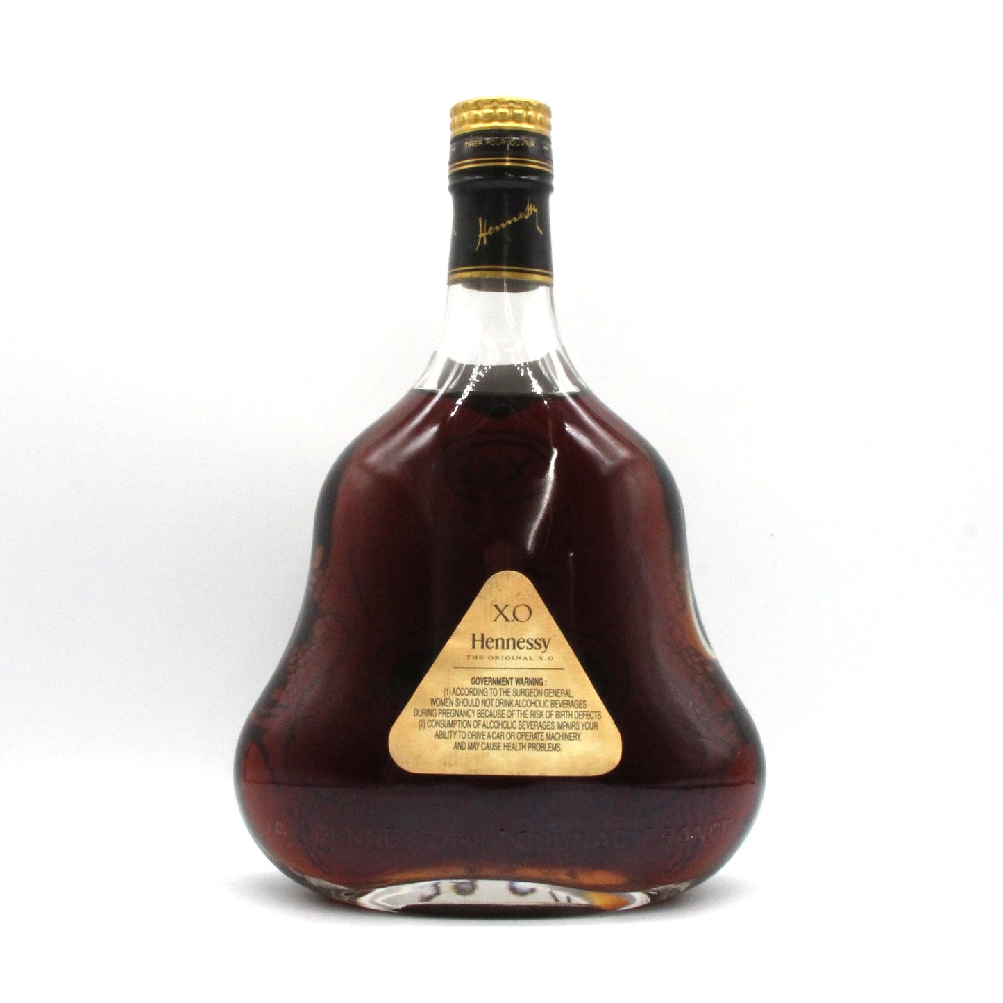 ヘネシー Hennessy XO ブランデー コニャック 40% 700ml 箱無し（1）