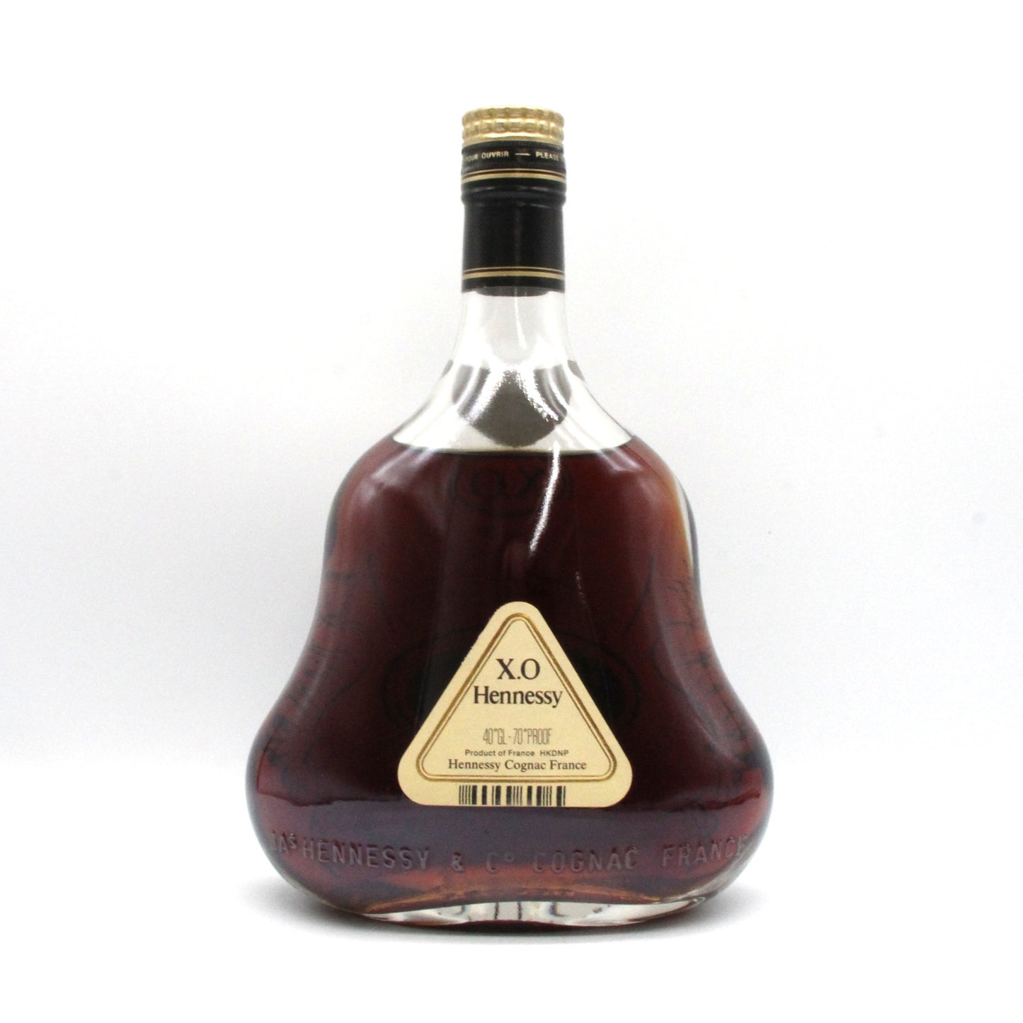 ヘネシー Hennessy XO ブランデー コニャック 40% 700ml 箱無し（2）