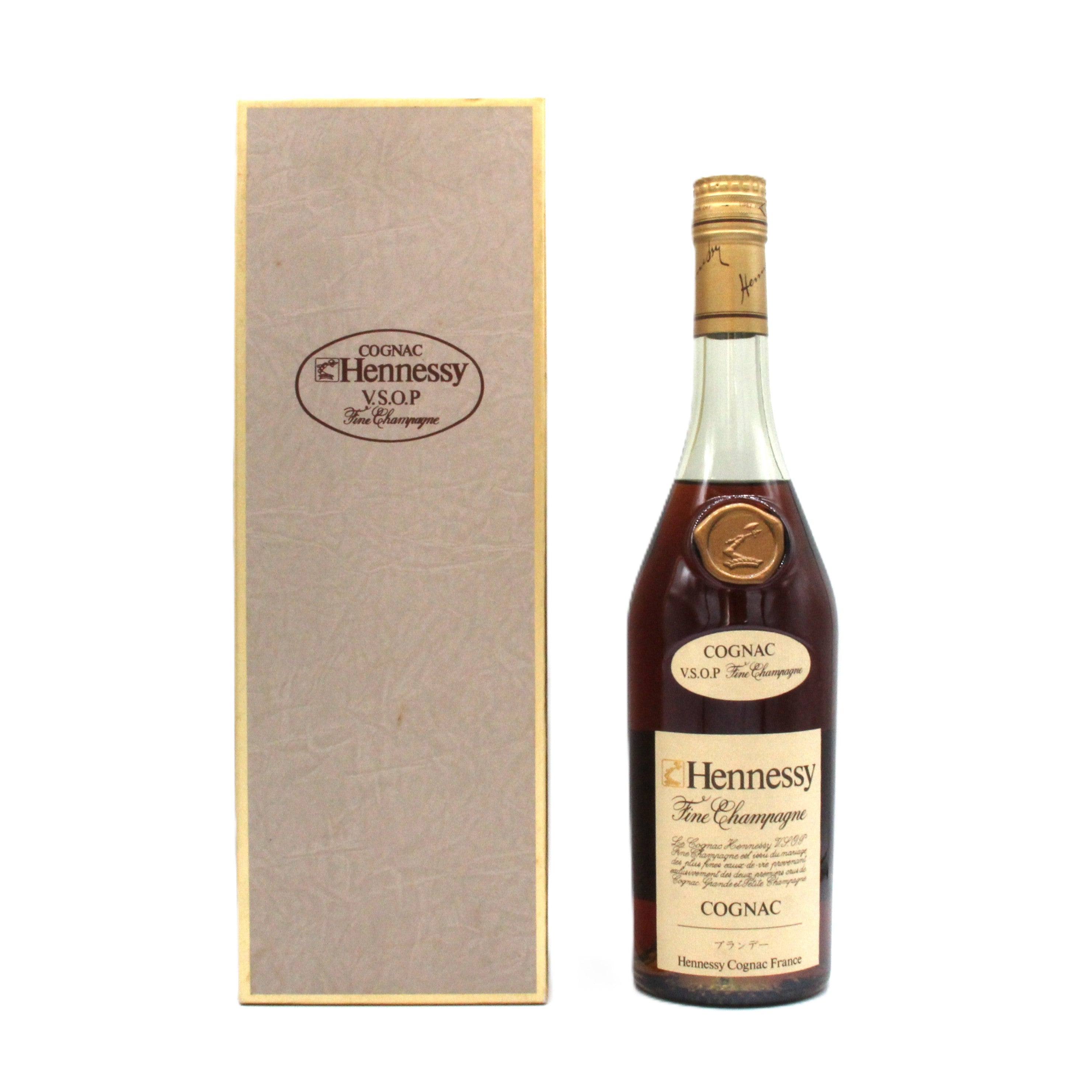 古酒　ヘネシー V.S.O.P フィーヌ シャンパーニュ 40度 700ml 古酒 ヘネシー V.S.O.P フィーヌ シャンパーニュ 40度 700ml