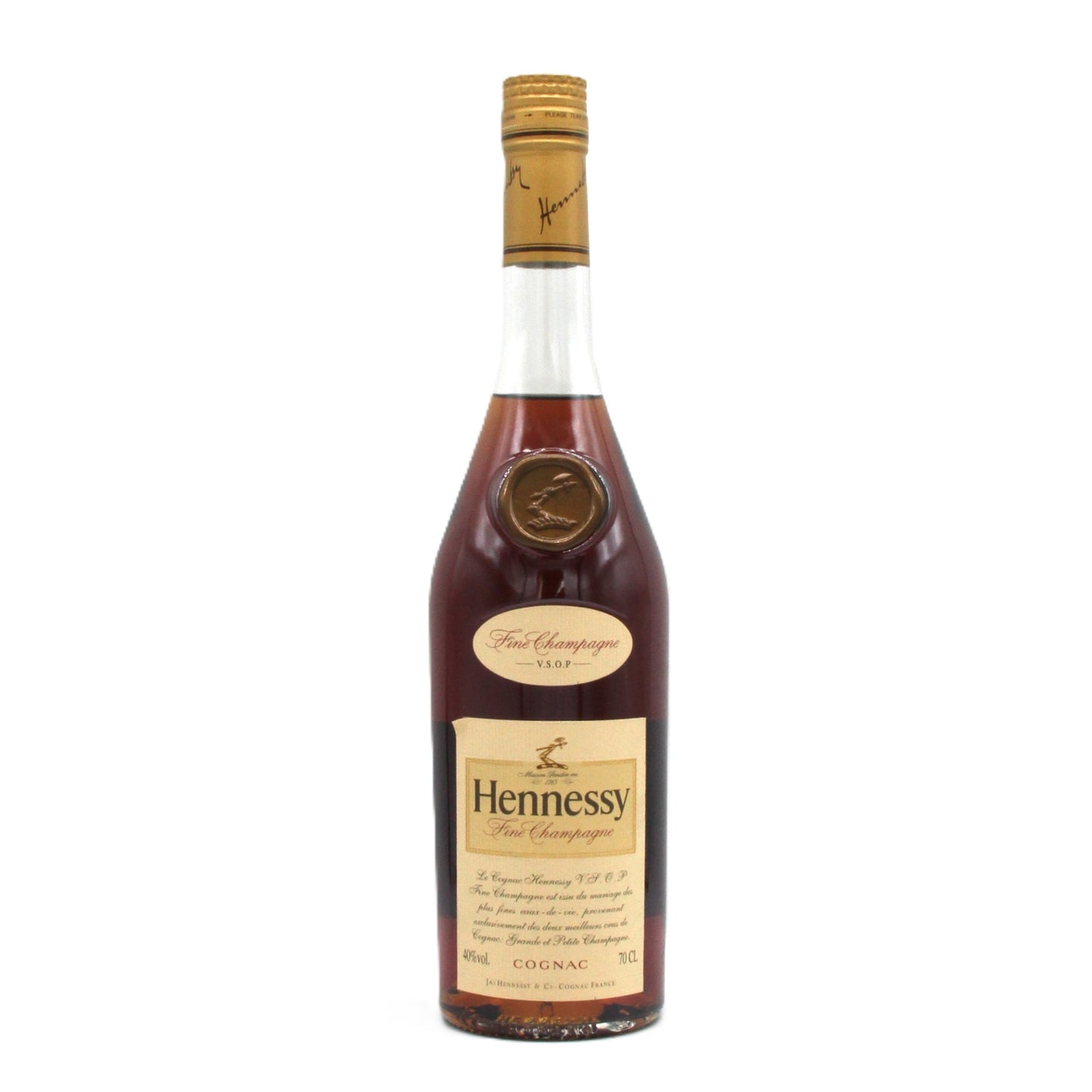 ヘネシー Hennessy  VSOP フィーヌ シャンパーニュ ブランデー コニャック 40% 700ml 箱無し (3)