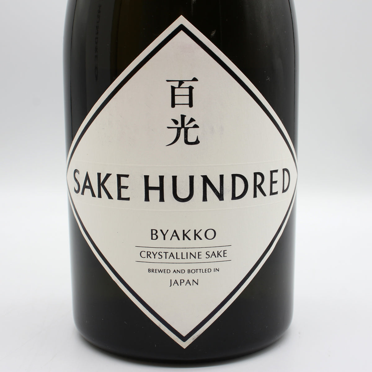 楯の川酒造 SAKE HUNDRED 百光 BYAKKO クリスタルライン CRYSTALLINE SAKE 日本酒 15％ 720ml 箱付き