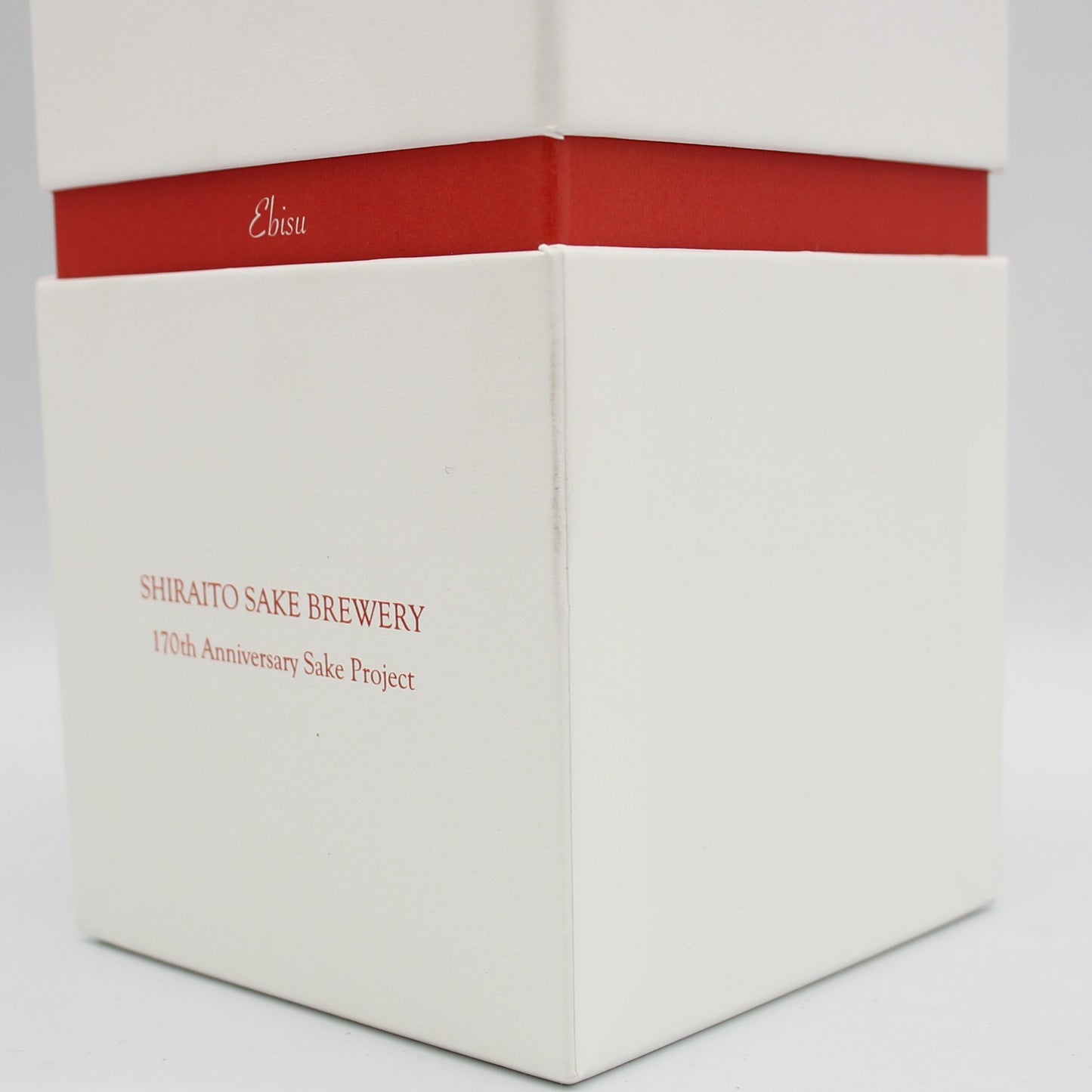 白糸酒造 酒の七福神 新政 恵比寿 日本酒 13％ 720ml 箱付き（2025年12月製造）