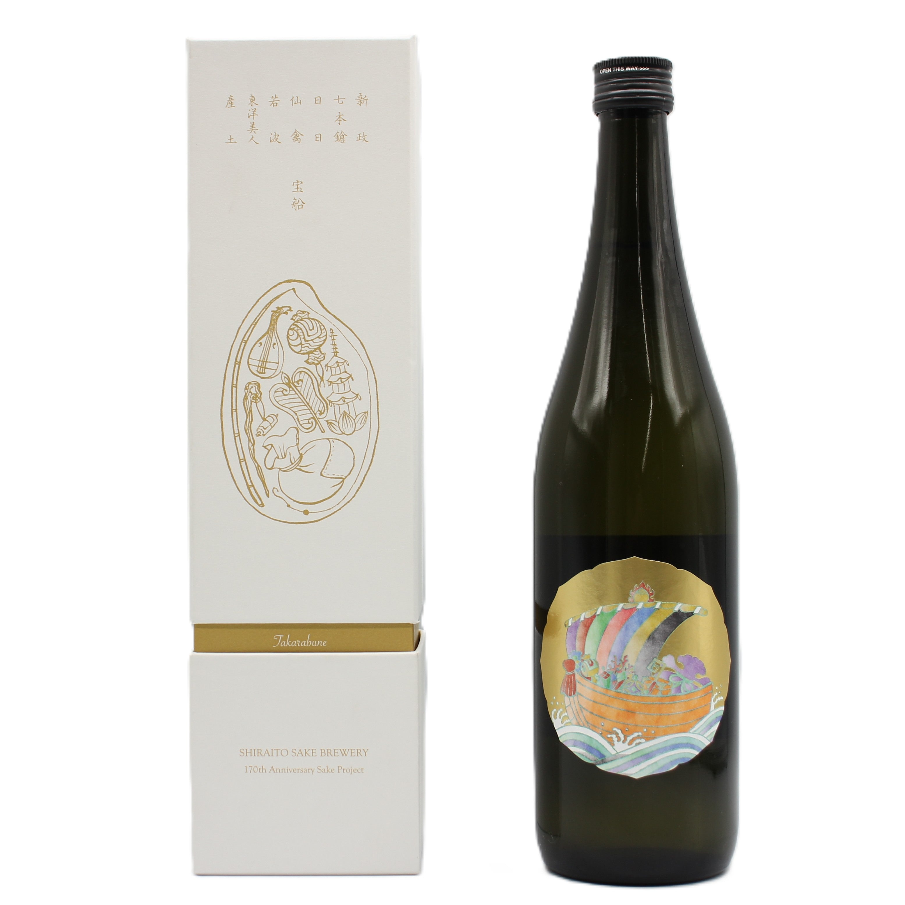 日本酒 – Saketown