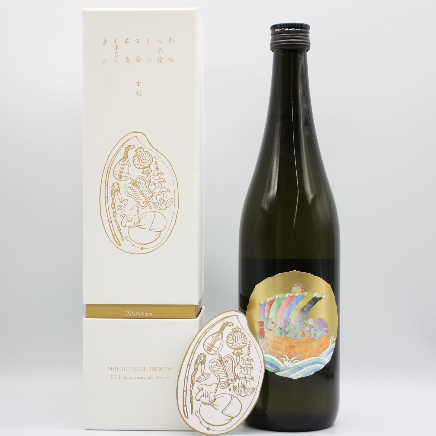 白糸酒造 酒の七福神 宝船 7蔵コラボ 混酒 日本酒 13％ 720ml 箱付き（2026年1月製造）