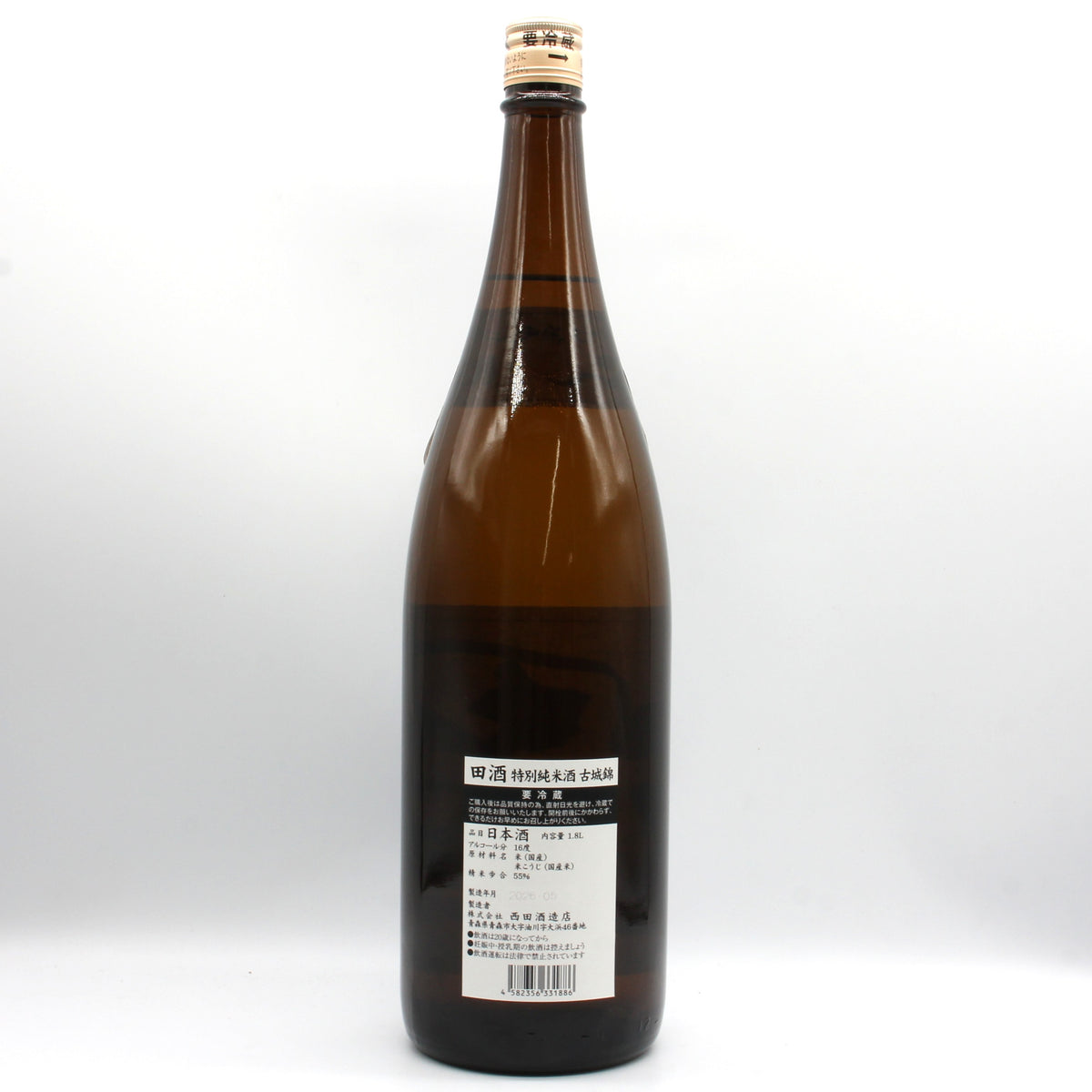 西田酒造 田酒 特別純米酒 古城錦 日本酒 16％ 1800ml 箱無し（2026年5月製造）