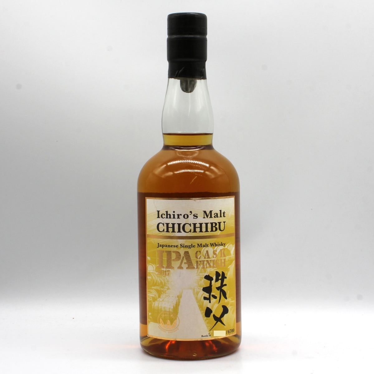 イチローズモルト 秩父 IPA カスクフィニッシュ 2017 ジャパニーズ シングルモルト ウイスキー 57.5％ 700ml 箱無し ※難有
