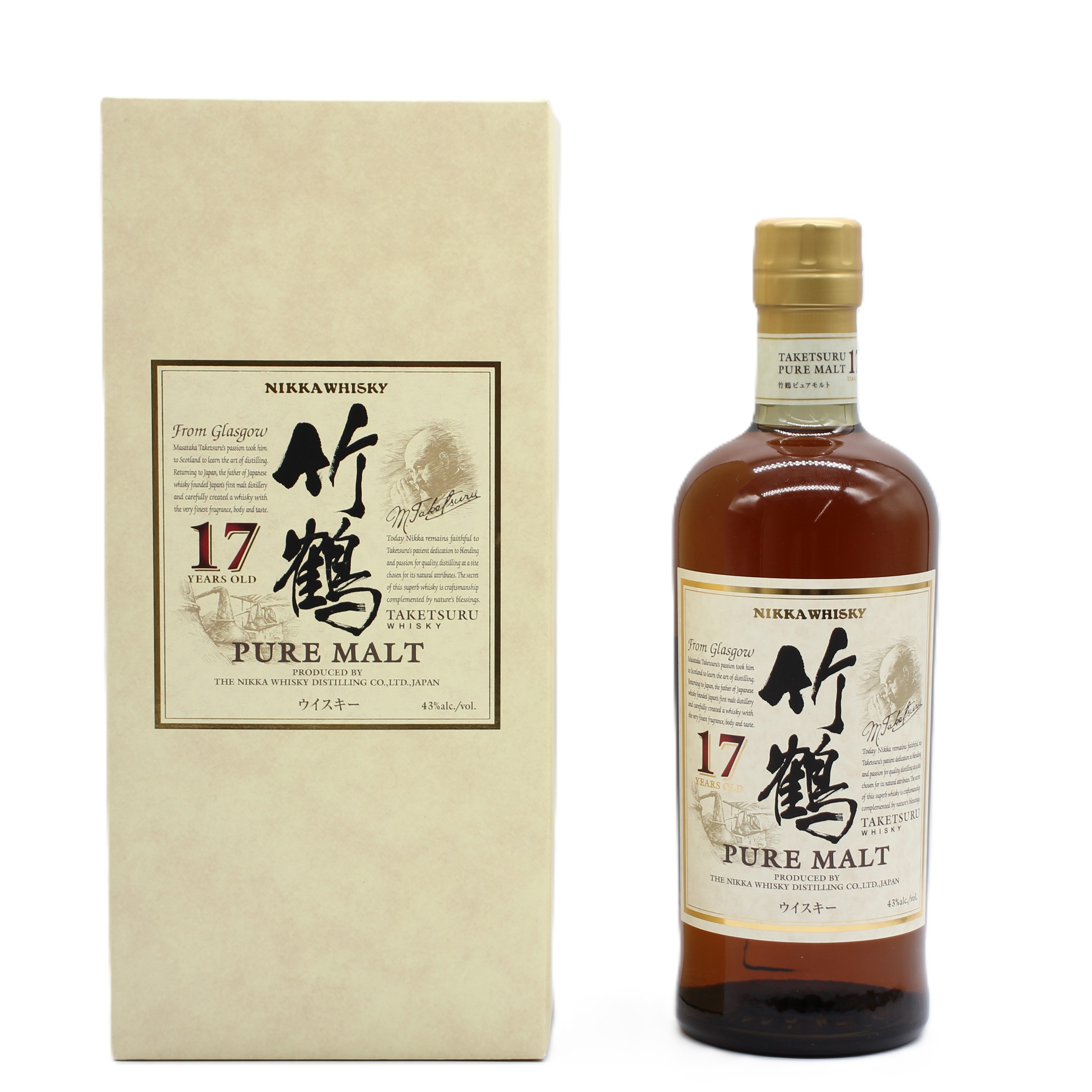 ニッカコレクション – Saketown