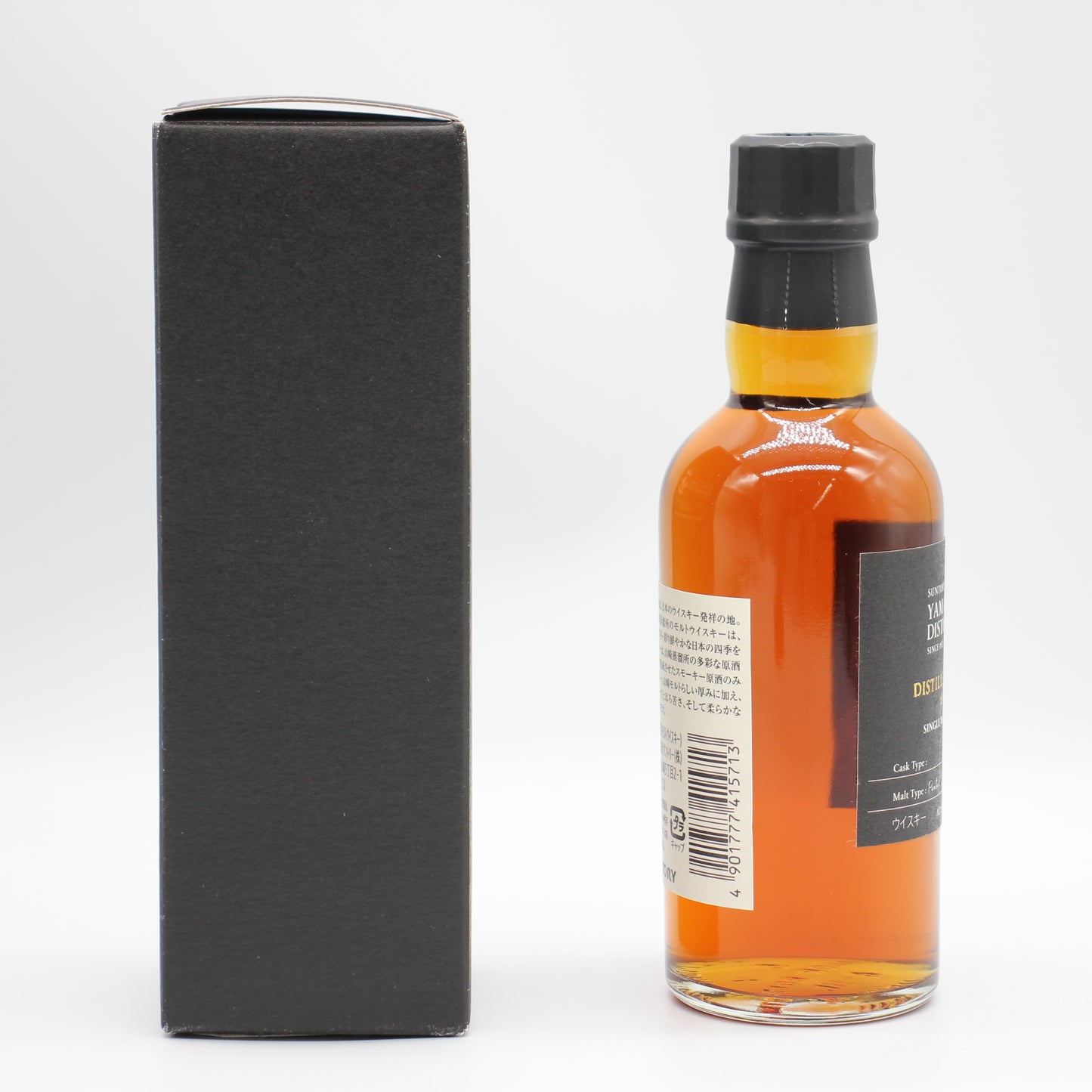 サントリー 山崎蒸溜所限定 シングルモルト ウイスキー DISTILLERY EXCLUSIVE スパニッシュオーク 48%180ml 箱付き