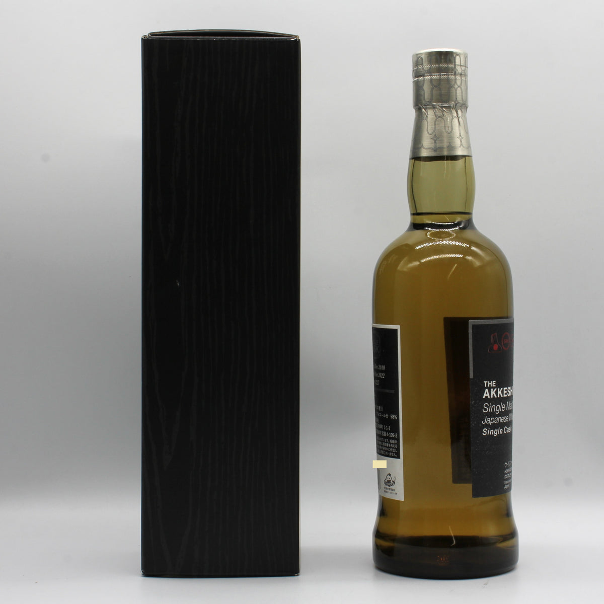 厚岸 シングルモルト ジャパニーズウイスキー シングルカスク ピーテッド 2018-2022 バレル for BAR BARNS & SHINANOYA 58% 700ml 箱付き