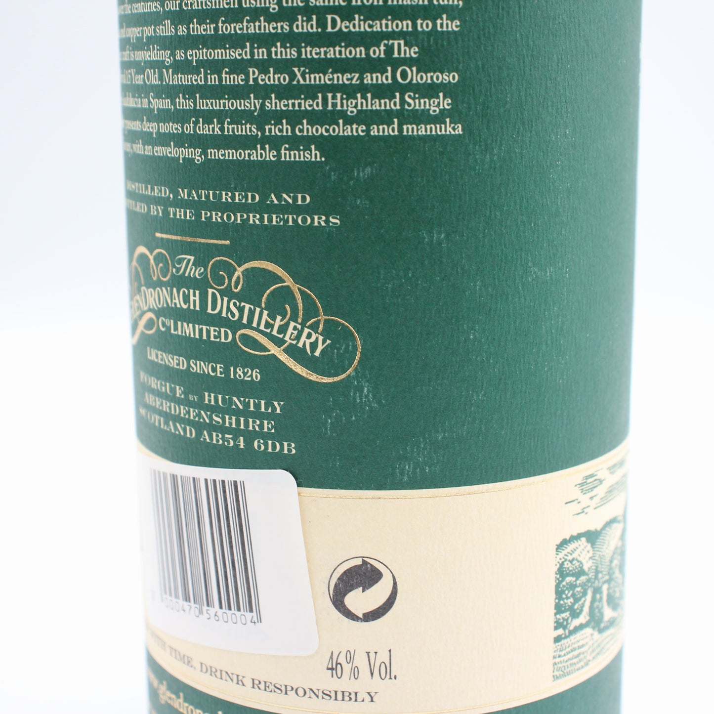 グレンドロナック リバイバル 15年 Glendronach REVIVAL 15YearsOld シングルモルト スコッチウイスキー 46％ 700ml 箱付き