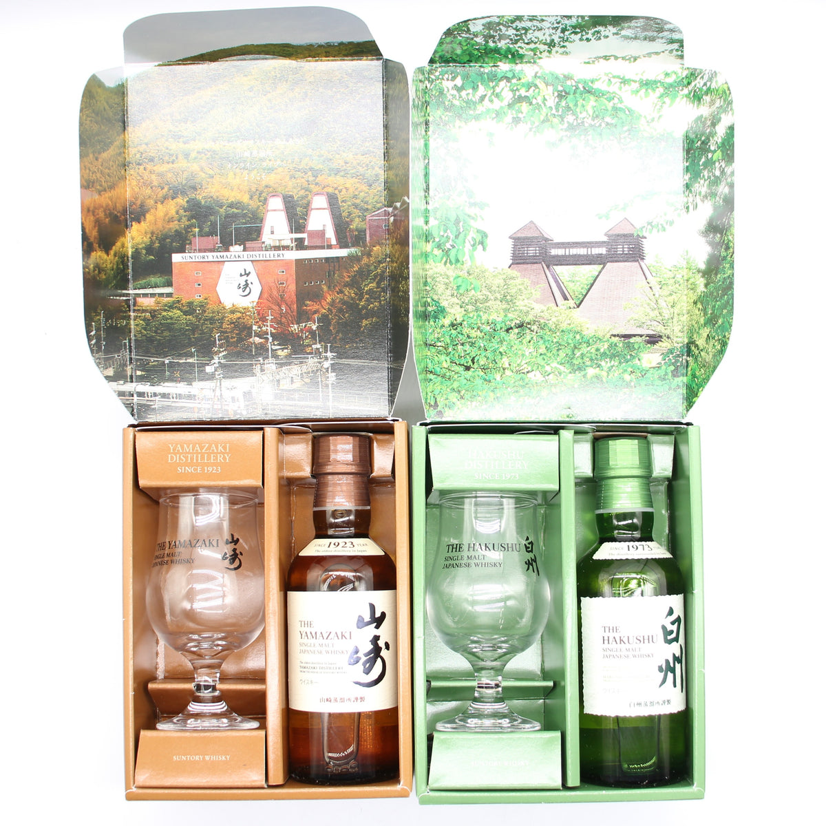 サントリー シングルモルト ウイスキー 山崎 白州 43％ 180ml 2本セット テイスティンググラス 箱付き