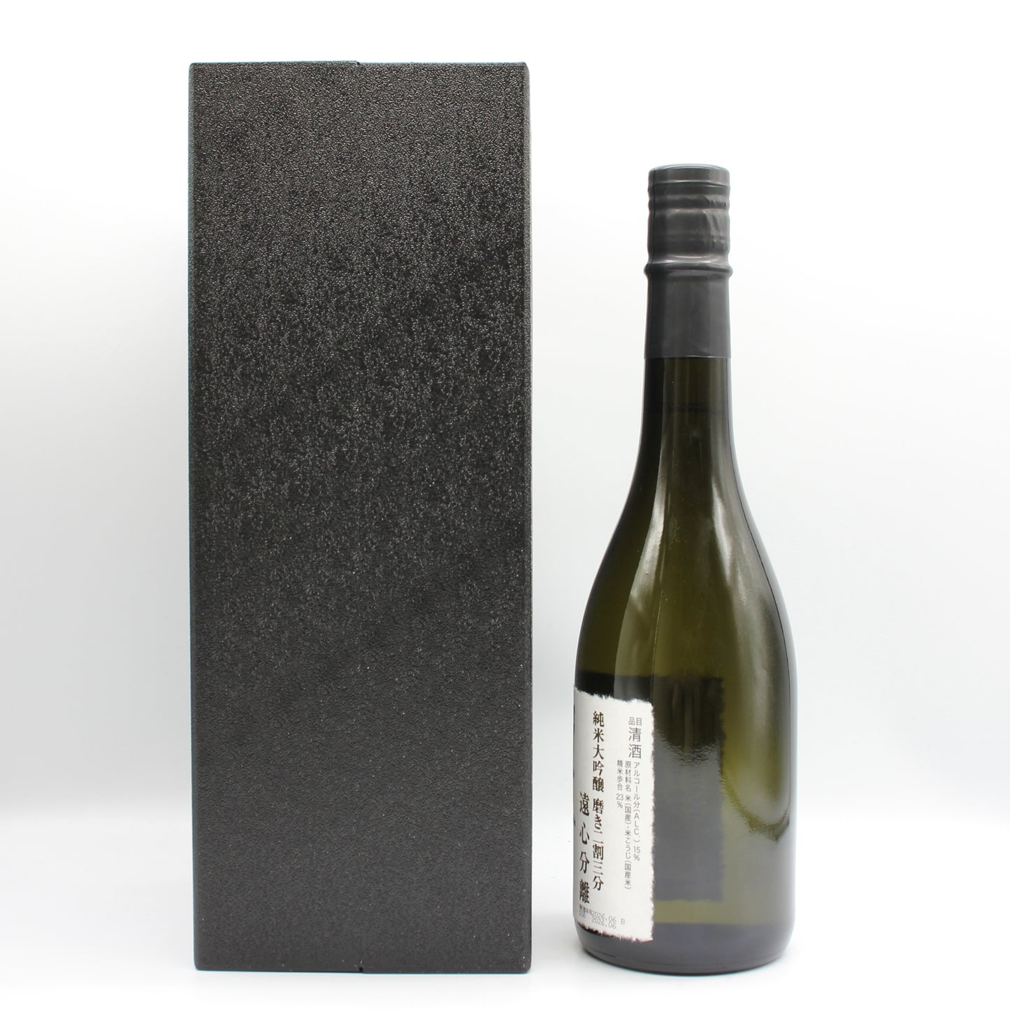 株式会社獺祭 獺祭 純米大吟醸 磨き二割三分 遠心分離 DASSAI 23 Centrifuge 日本酒 清酒 15％ 720ml 箱付き（2026年6月製造）