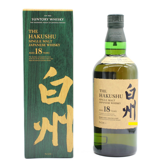サントリー シングルモルト ウイスキー 白州18年 43% 700ml 箱付き