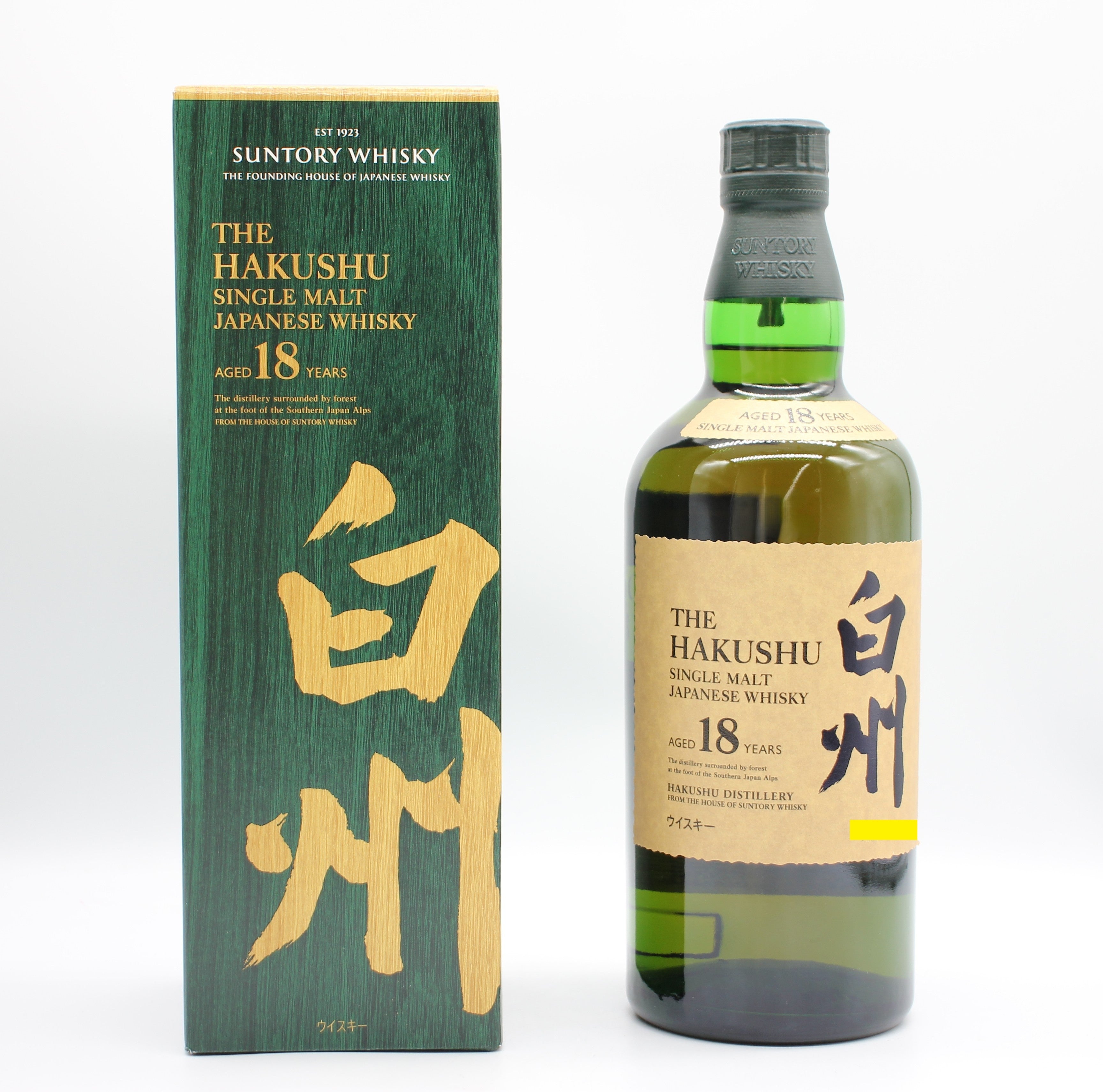サントリー シングルモルト ウイスキー 白州18年 43% 700ml 箱付き