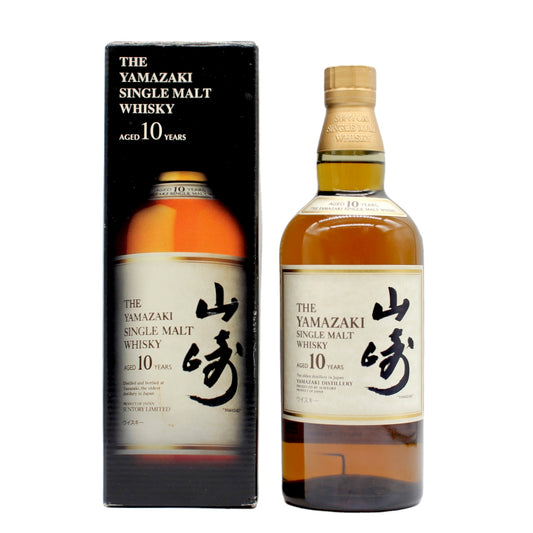 サントリー シングルモルト ウイスキー 山崎 10年 ホワイトラベル 40% 700ml 箱付き （4）