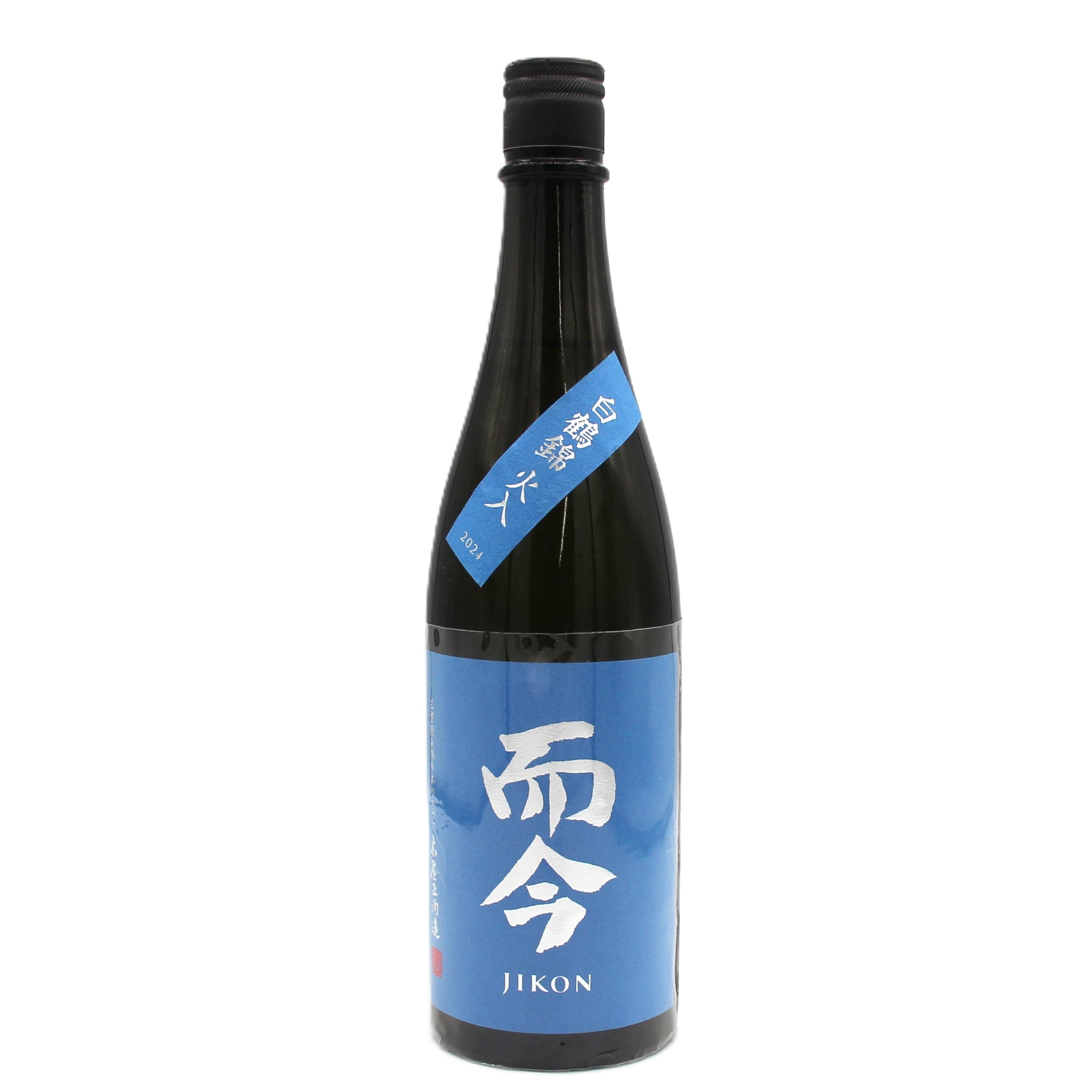 日本酒 – Saketown