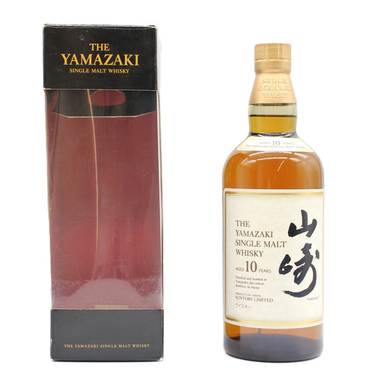 サントリー シングルモルト ウイスキー 山崎 10年 ホワイトラベル 40% 700ml 箱付き （5）