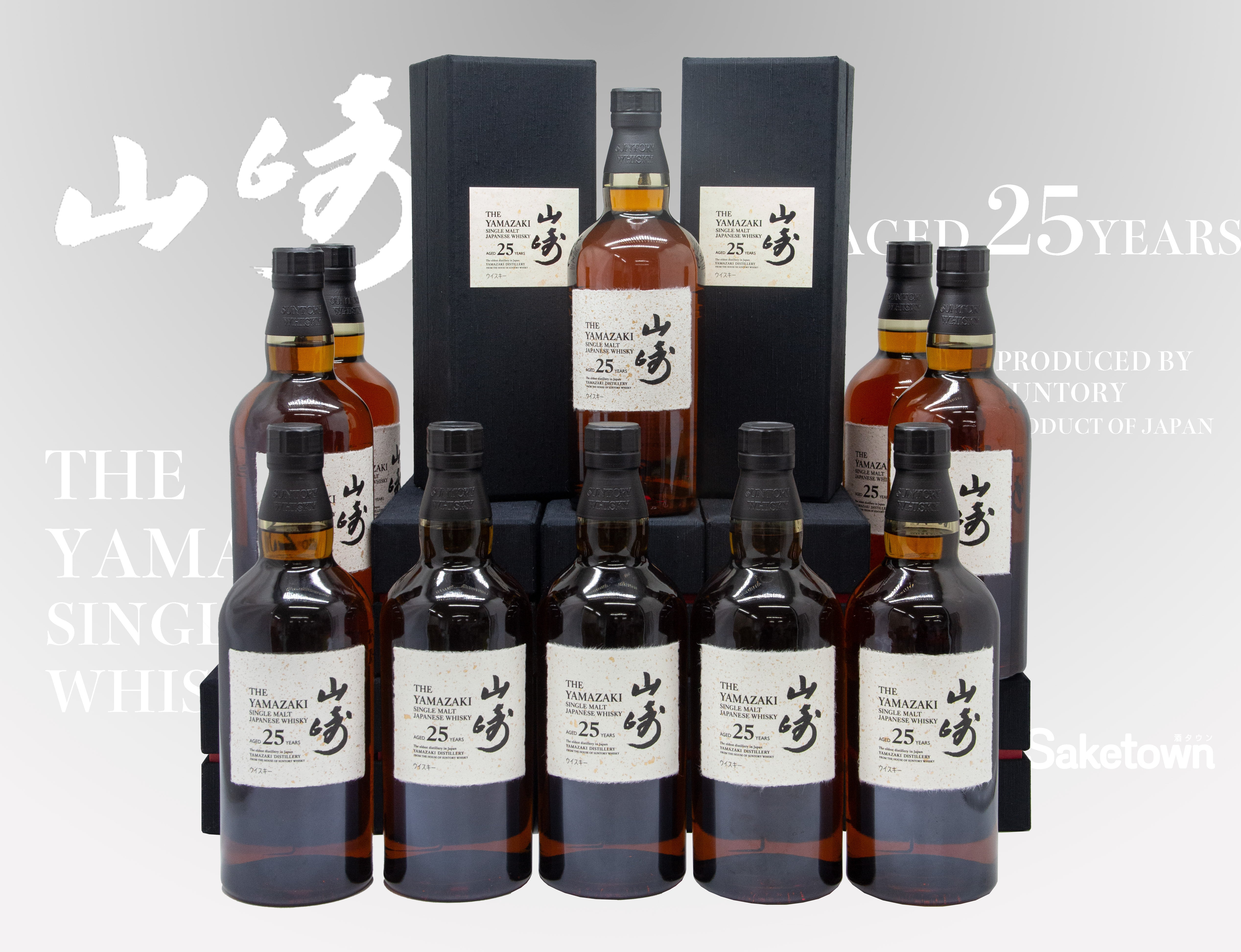 Saketown | 酒タウン