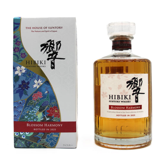 サントリー ウイスキー 響 ブロッサムハーモニー BLOSSOM HARMONY 2025 43% 700ml 箱付き