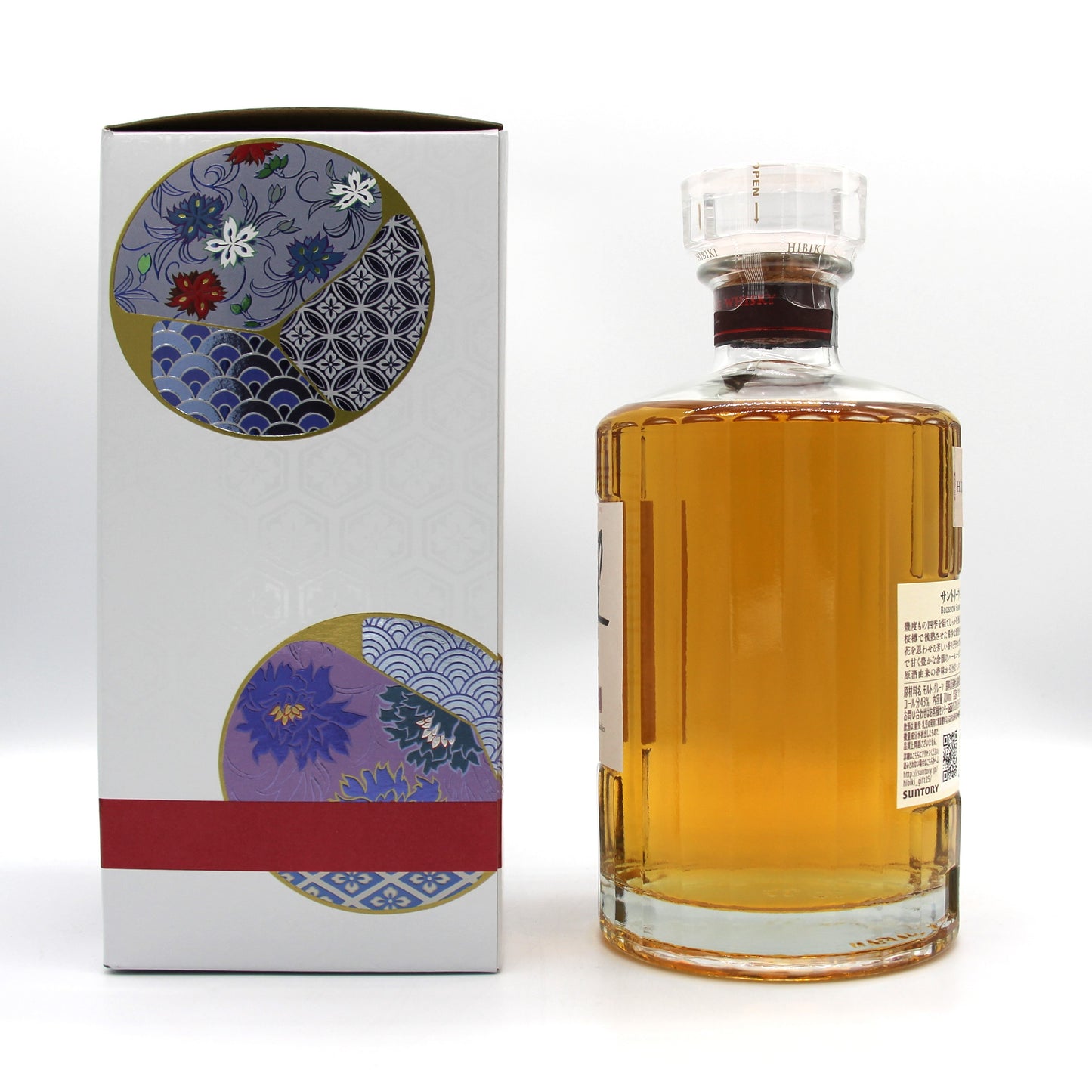 サントリー ウイスキー 響 ブロッサムハーモニー BLOSSOM HARMONY 2025 43% 700ml 箱付き