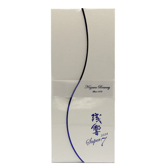 新澤醸造店 超特選 純米大吟醸 残響 Super7 2024 日本酒 清酒 16％ 720ml 箱付き ※シュリンク破れ有