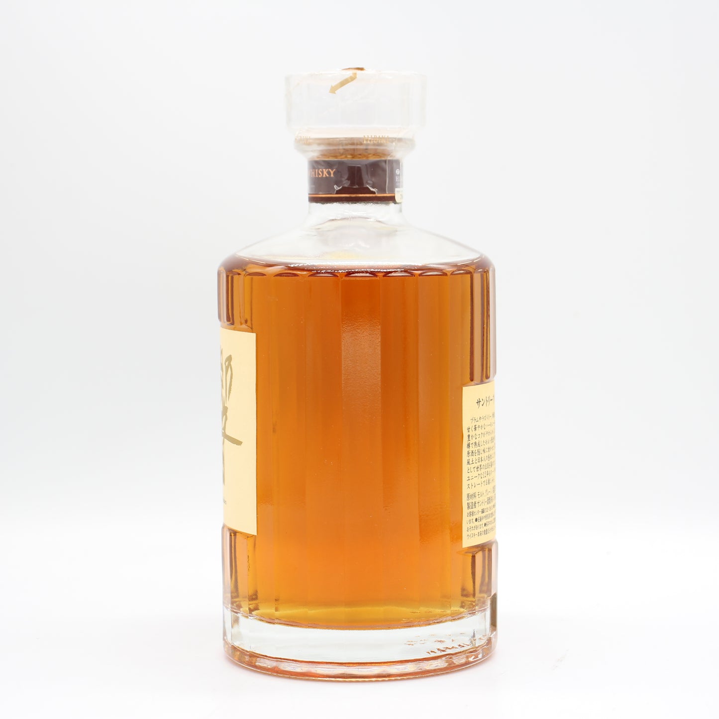 サントリー ウイスキー 響12年 43% 700ml 箱無し