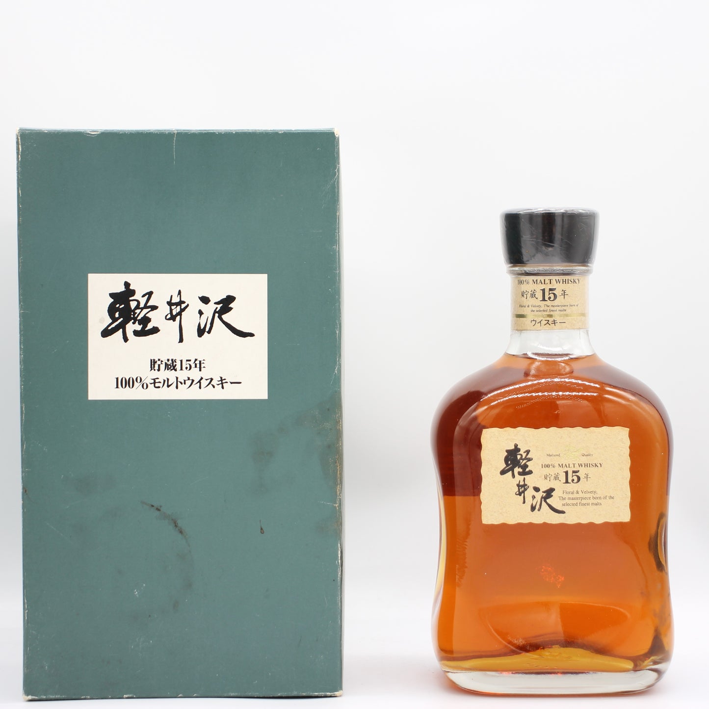 メルシャン ウイスキー 軽井沢 貯蔵15年 100％モルトウイスキー 40% 700ml 箱付き