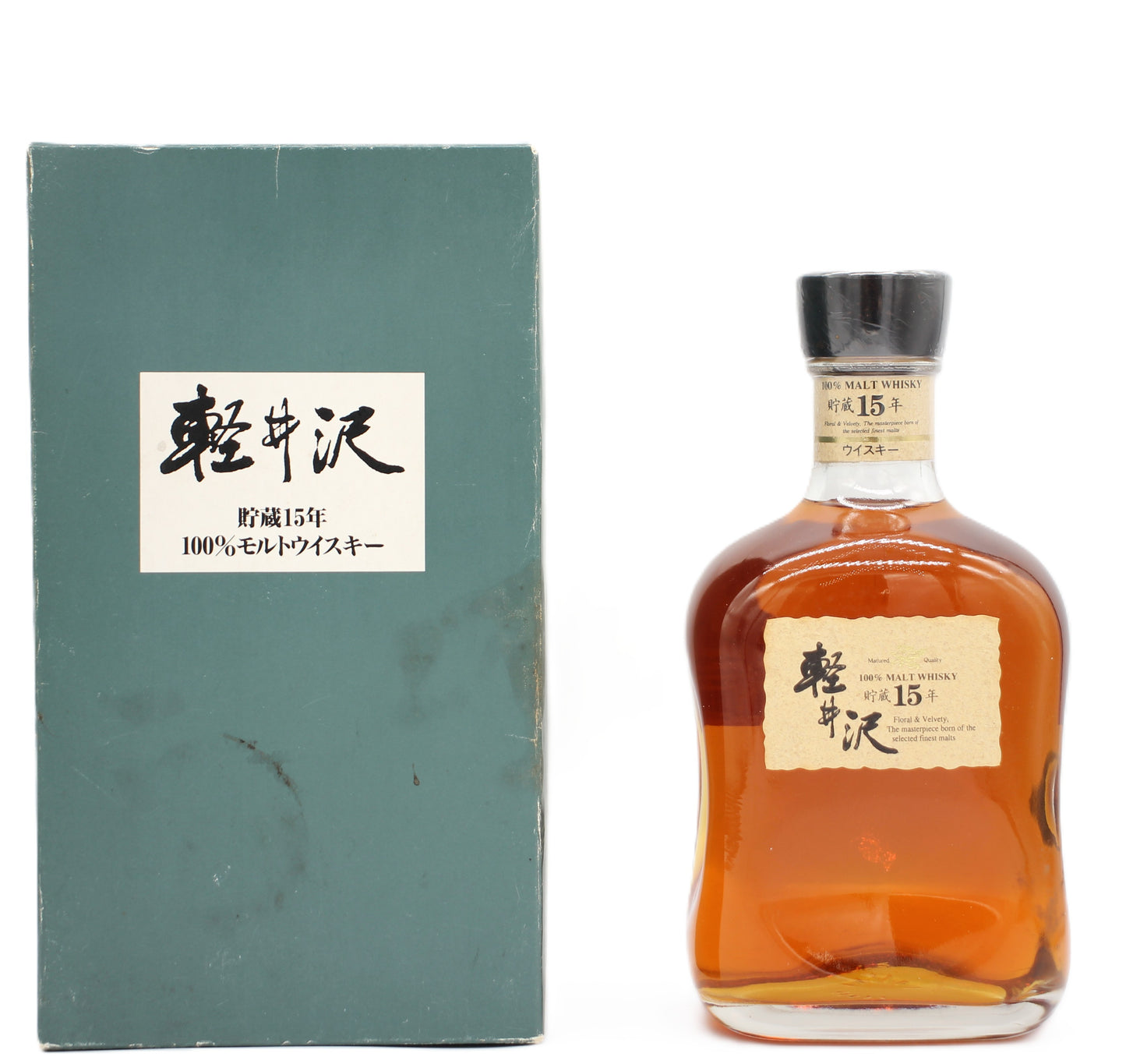 メルシャン ウイスキー 軽井沢 貯蔵15年 100％モルトウイスキー 40% 700ml 箱付き