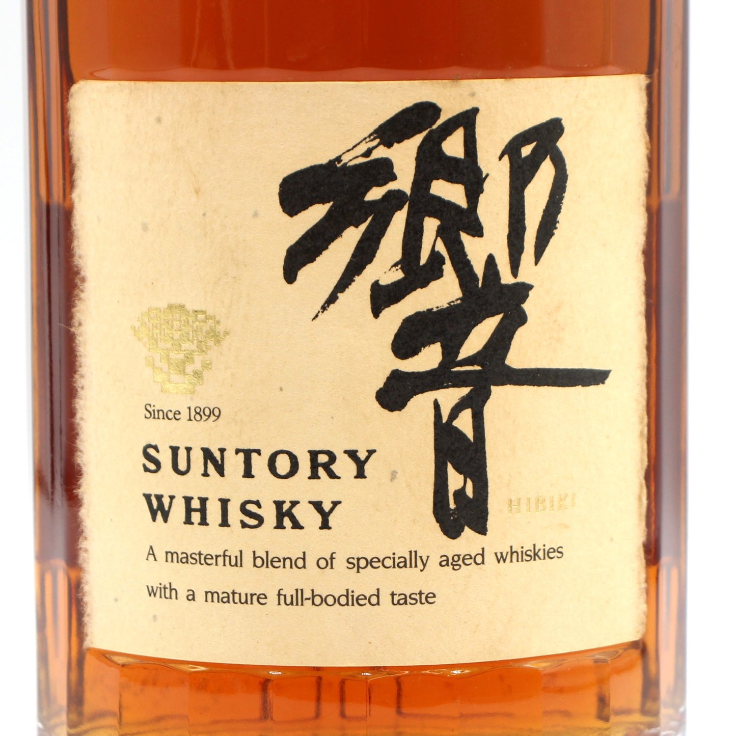 サントリー ウイスキー 響 旧ラベル 裏ゴールド クリアキャップ 43% 700ml 箱付き（1）