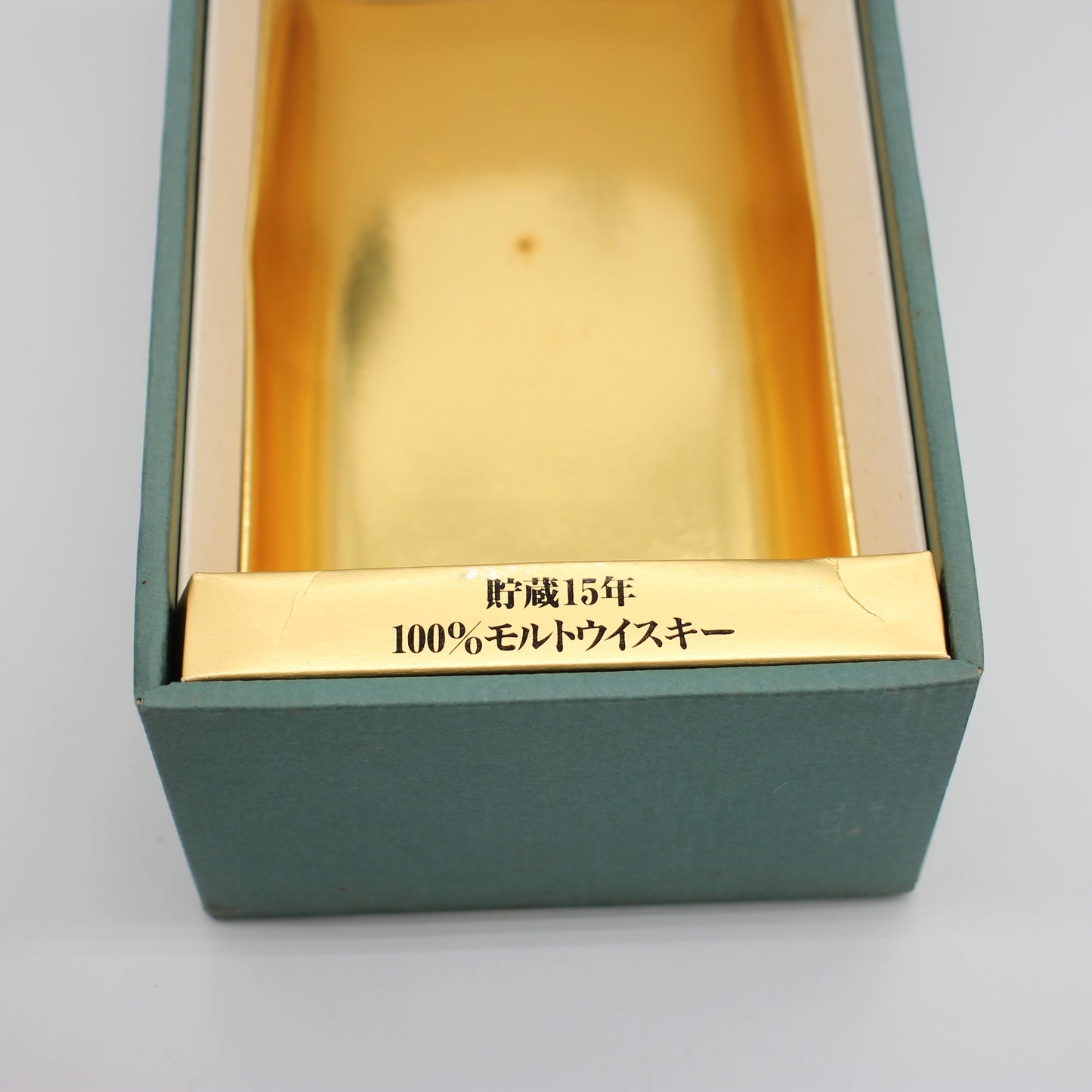メルシャン ウイスキー 軽井沢 貯蔵15年 100％モルトウイスキー 40% 700ml 箱付き