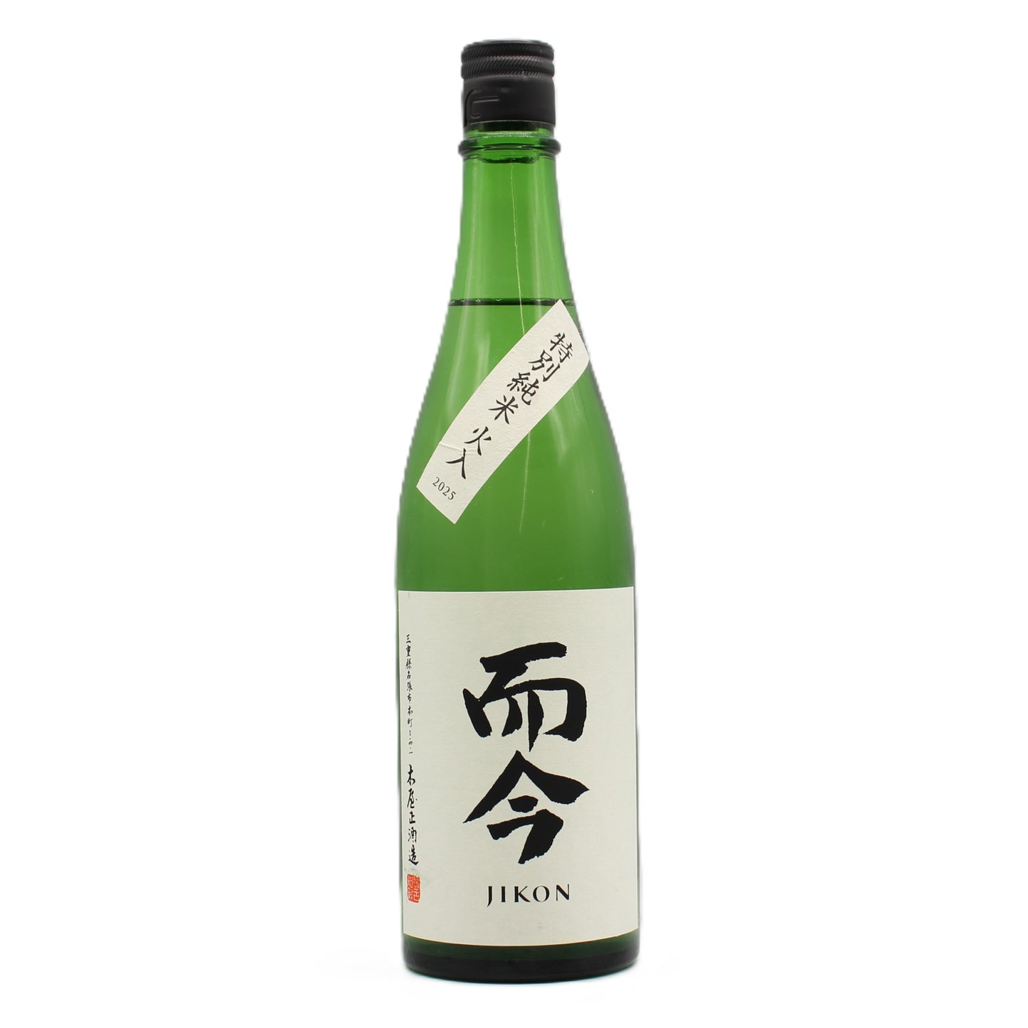 木屋正酒造 而今 じこん 特別純米 火入 2025 日本酒 清酒 15.5％ 720ml 箱無し（2026年6月製造）