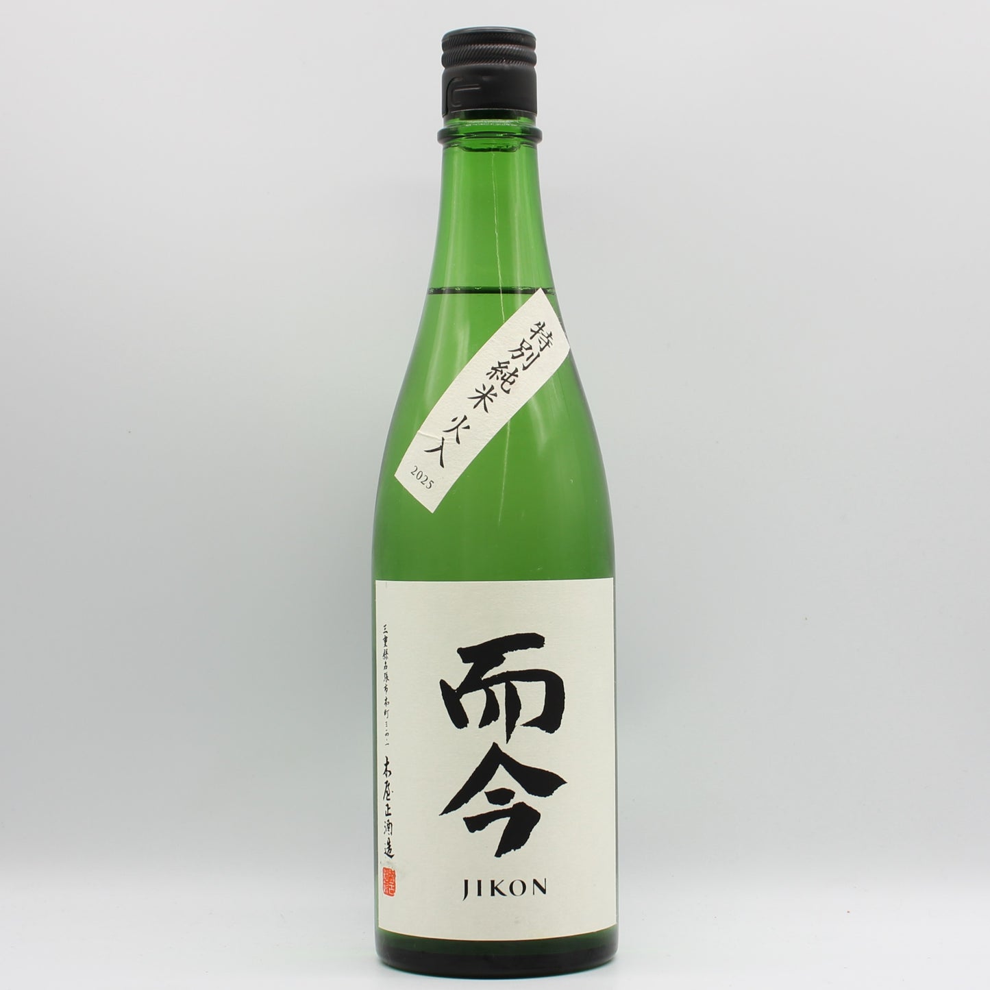 木屋正酒造 而今 じこん 特別純米 火入 2025 日本酒 清酒 15.5％ 720ml 箱無し（2026年6月製造）