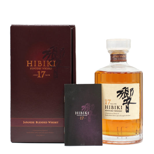 サントリー ウイスキー 響17年 ジャパニーズ ブレンデッド ウイスキー 43% 700ml 箱付き（1）