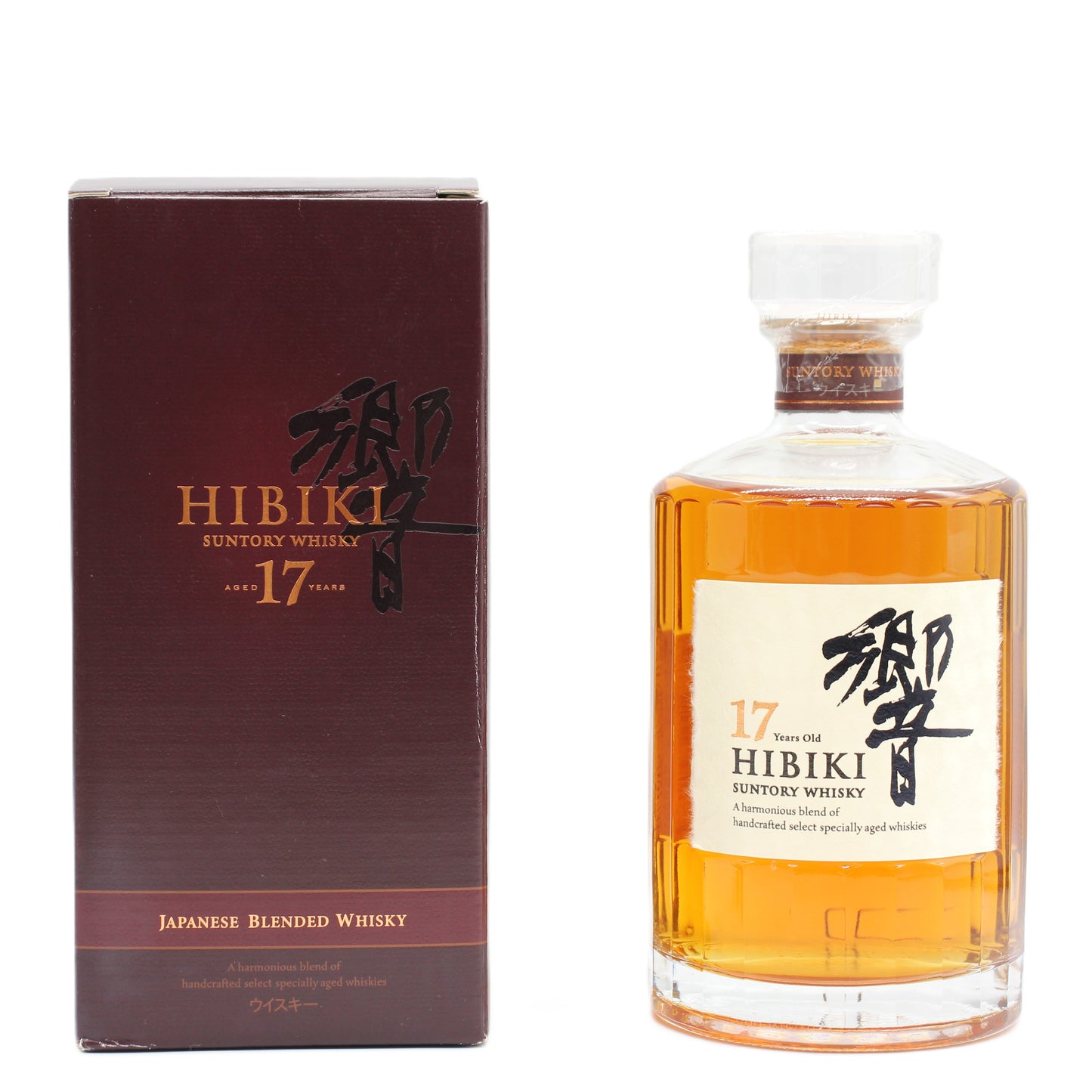 サントリー ウイスキー 響17年 ジャパニーズ ブレンデッド ウイ スキー 43% 700ml 箱付き（2）