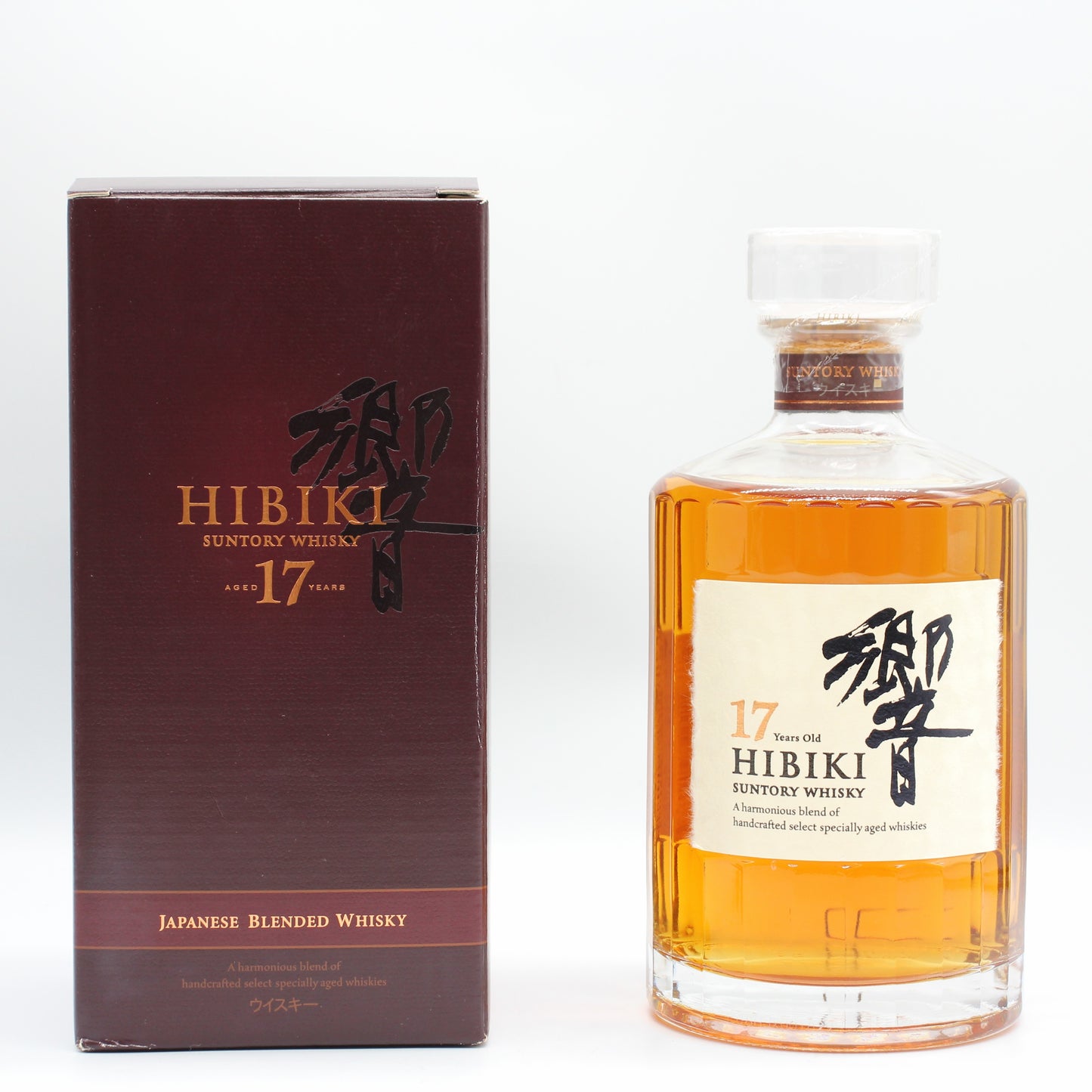 サントリー ウイスキー 響17年 ジャパニーズ ブレンデッド ウイ スキー 43% 700ml 箱付き（2）
