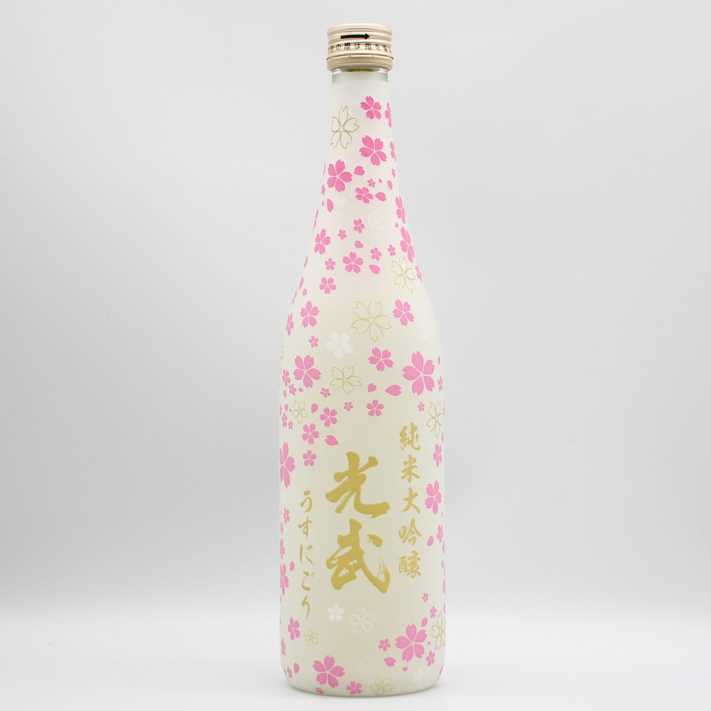 光武酒造場  純米大吟醸 光武 【冬 / 春】 日本酒 清酒 720ml 箱無し 四季シリーズ 飲み比べ 2本セット