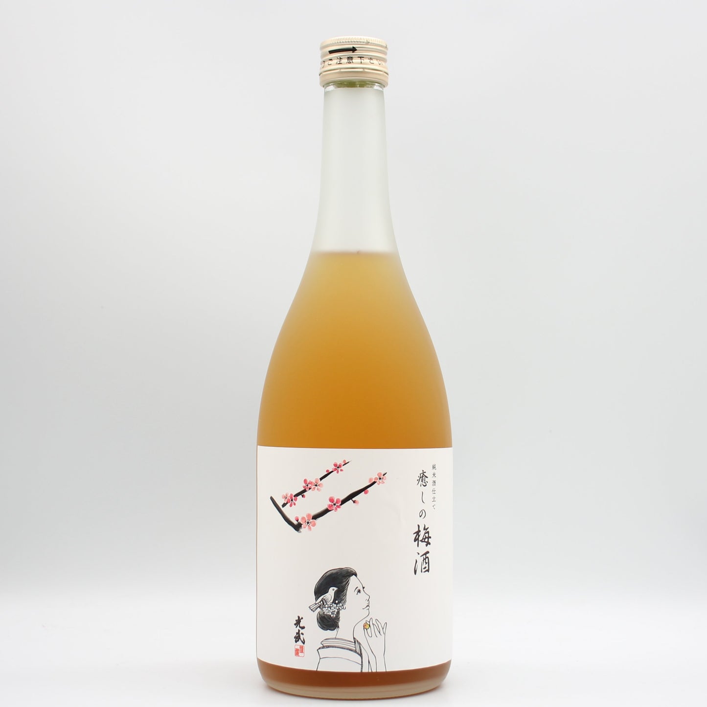 光武酒造場 【春】 純米大吟醸 光武 うすにごり 日本酒 清酒 14％ 720ml 箱無し (2026年2月製造)  + 癒しの梅酒 リキュール 12％ 720ml 箱無し 2本セット