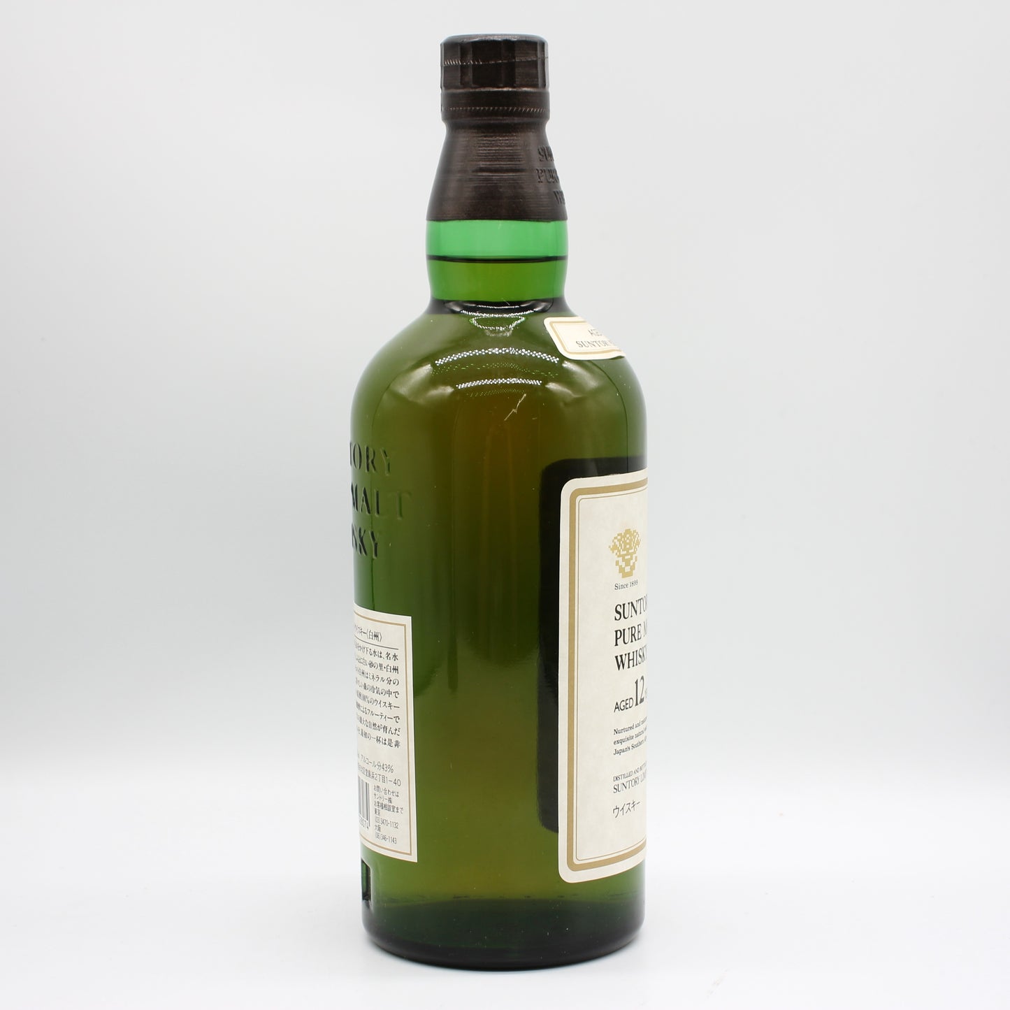サントリー ピュアモルト ウイスキー 白州12年 金花 43% 750ml 箱無し