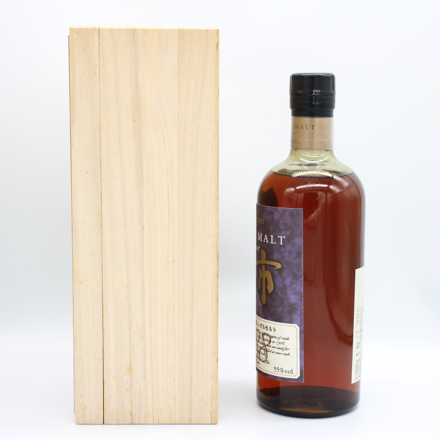 ニッカ ウイスキー シングルモルト 余市 1988 余市蒸留所20年貯蔵シングルモルト 55% 700ml 箱付き