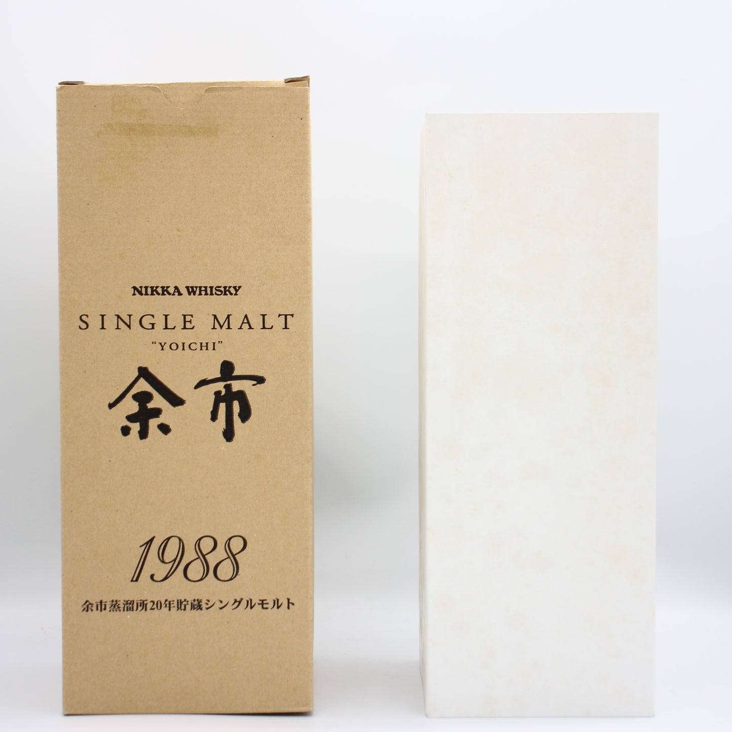 ニッカ ウイスキー シングルモルト 余市 1988 余市蒸留所20年貯蔵シングルモルト 55% 700ml 箱付き