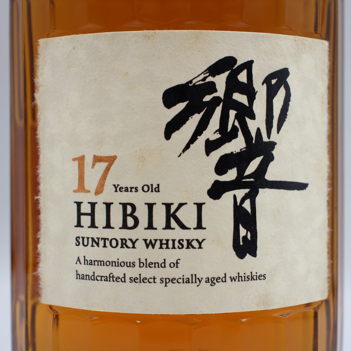 サントリー ウイスキー 響17年 ジャパニーズ ブレンデッド ウイスキー 43% 700ml 箱無し