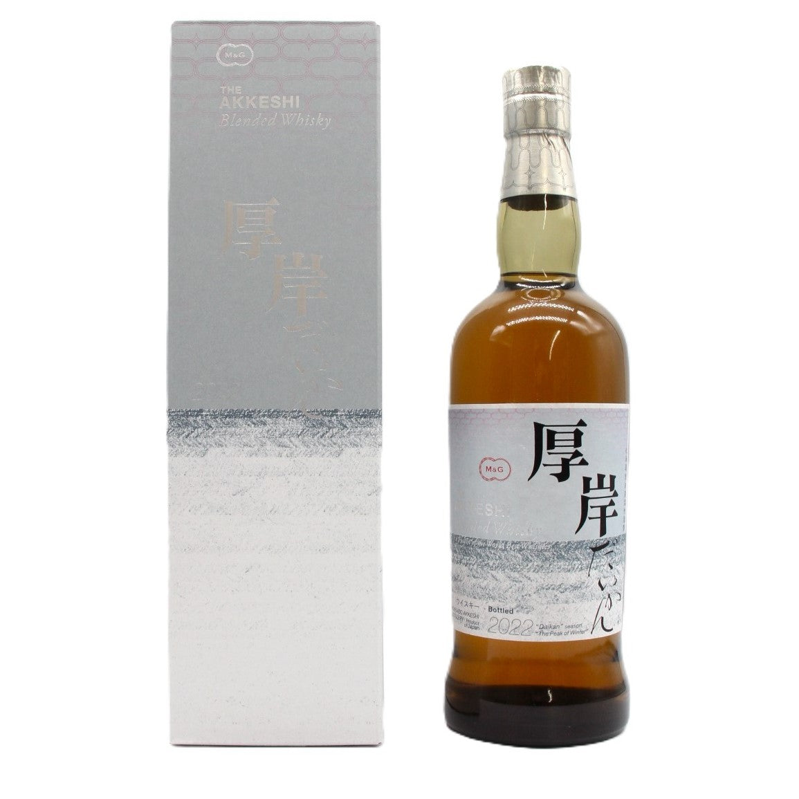 厚岸 ブレンデッド ウイスキー だいかん 大寒 2022 48% 700ml 箱付き