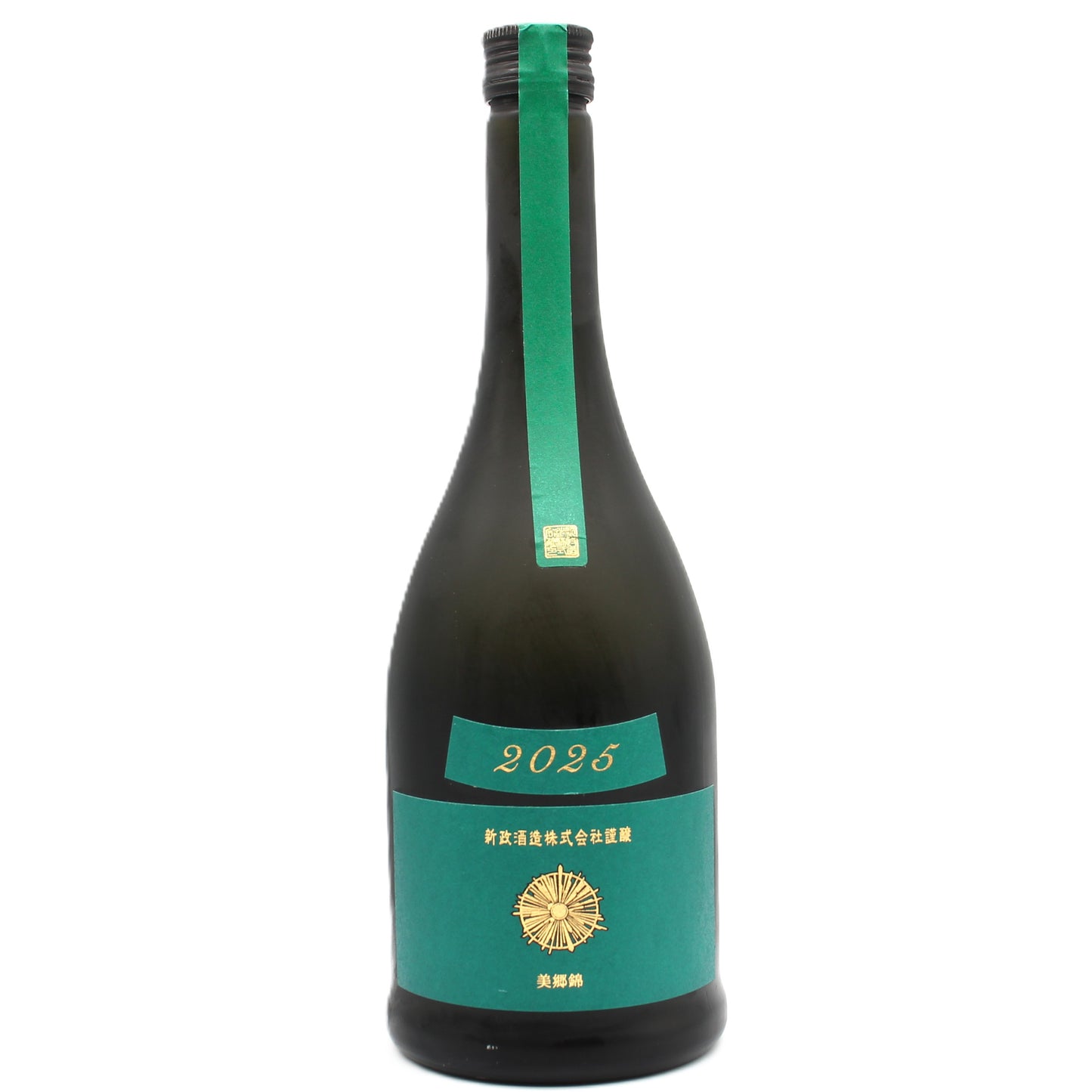 新政酒造 Colors Viridian ヴィリジアン 天鵞絨 2025 純米酒 日本酒 13％ 720ml 箱無し（2026年4月製造・2026年6月出荷）