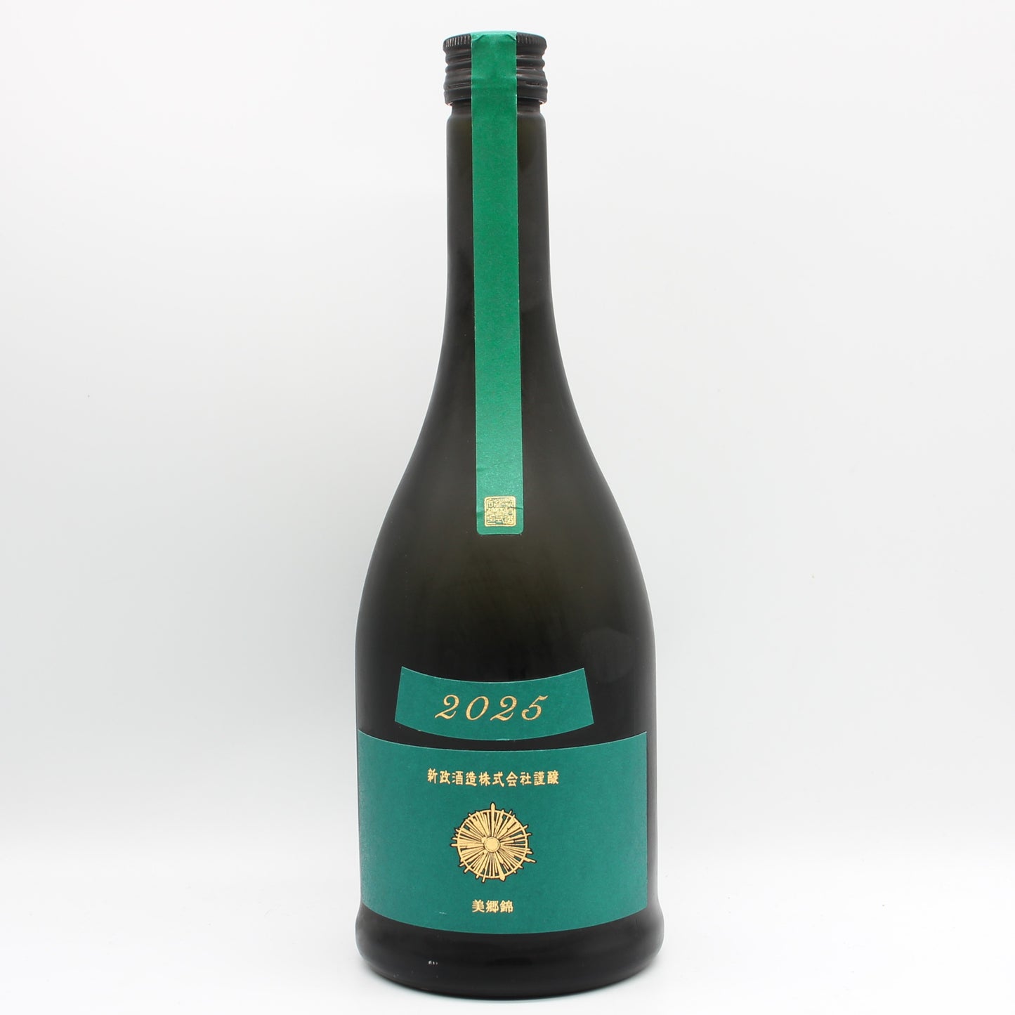 新政酒造 Colors Viridian ヴィリジアン 天鵞絨 2025 純米酒 日本酒 13％ 720ml 箱無し（2026年4月製造・2026年6月出荷）