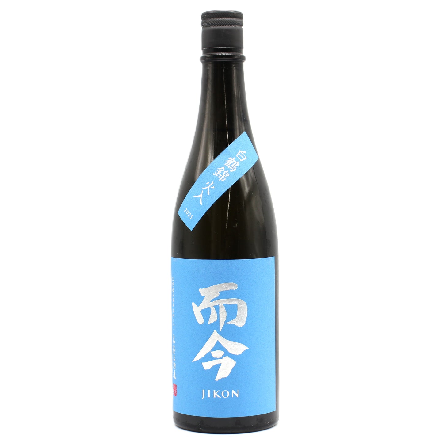木屋正酒造 而今 じこん 純米大吟醸 白鶴錦 火入 2025 日本酒 清酒 15.5％ 720ml 箱無し（2026年7月製造）