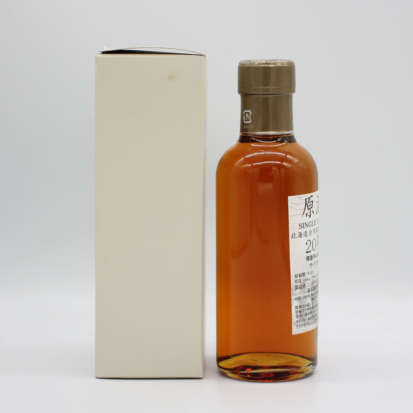 ニッカ ウイスキー シングルカスク 北海道余市蒸溜所限定 20年 原酒 樽番号400655 60% 180ml 箱付き