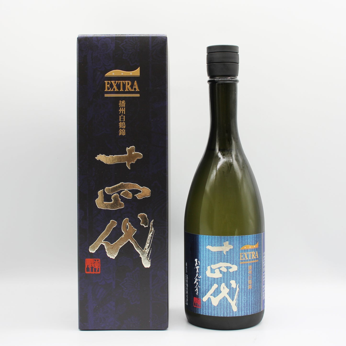 高木酒造 十四代 エクストラ 白鶴錦  純米大吟醸 日本酒 生詰 15％ 720ml 箱付き（2026年製造）