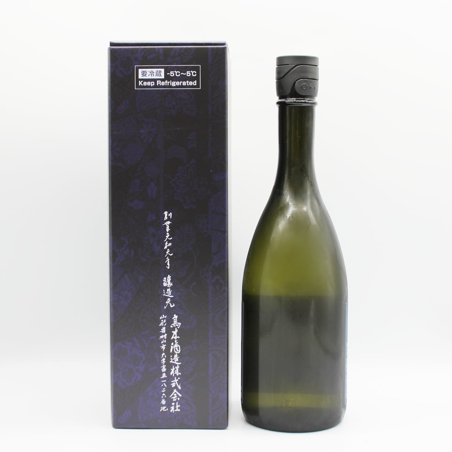 高木酒造 十四代 エクストラ 白鶴錦  純米大吟醸 日本酒 生詰 15％ 720ml 箱付き（2026年製造）